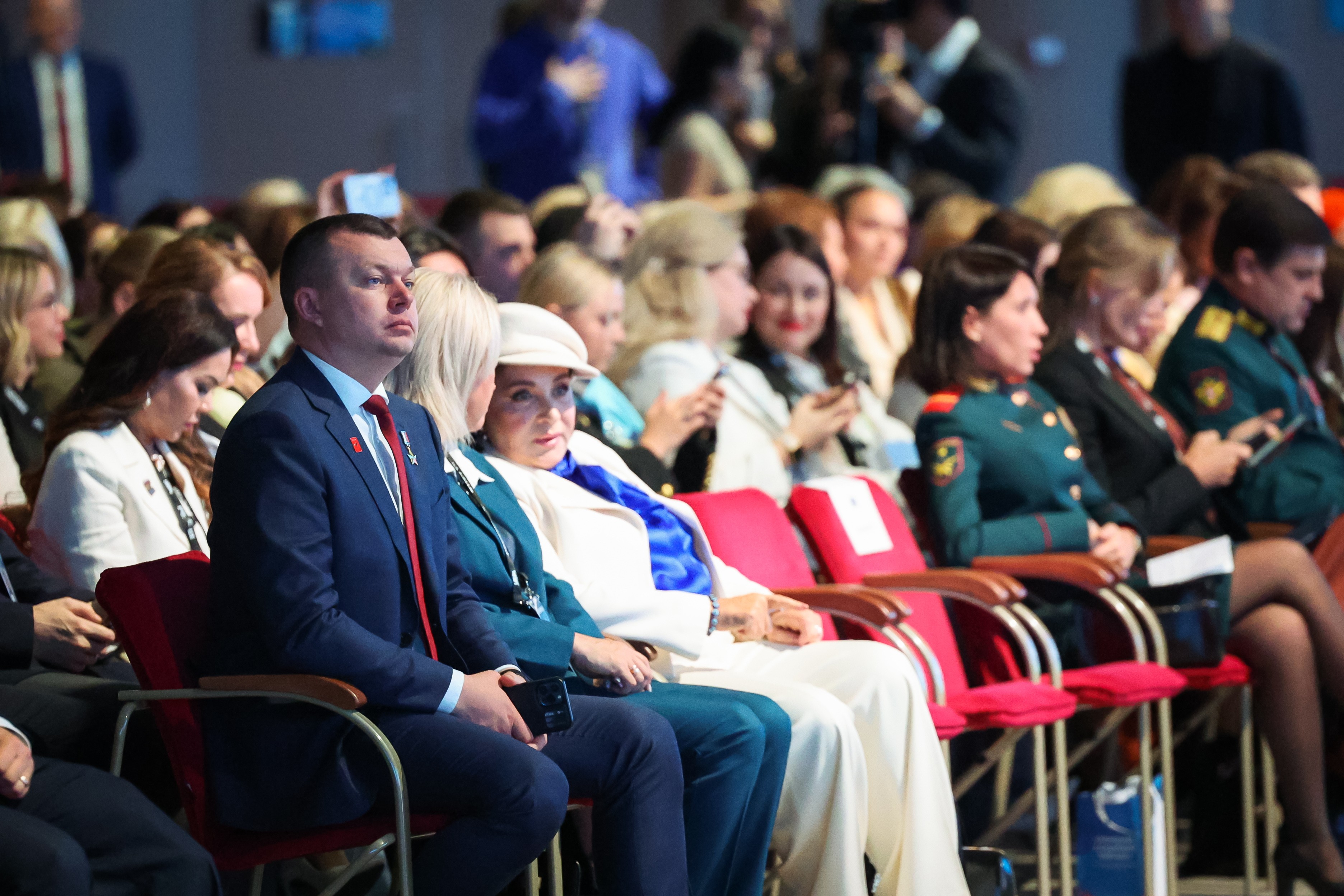 Third All-Russian Forum 