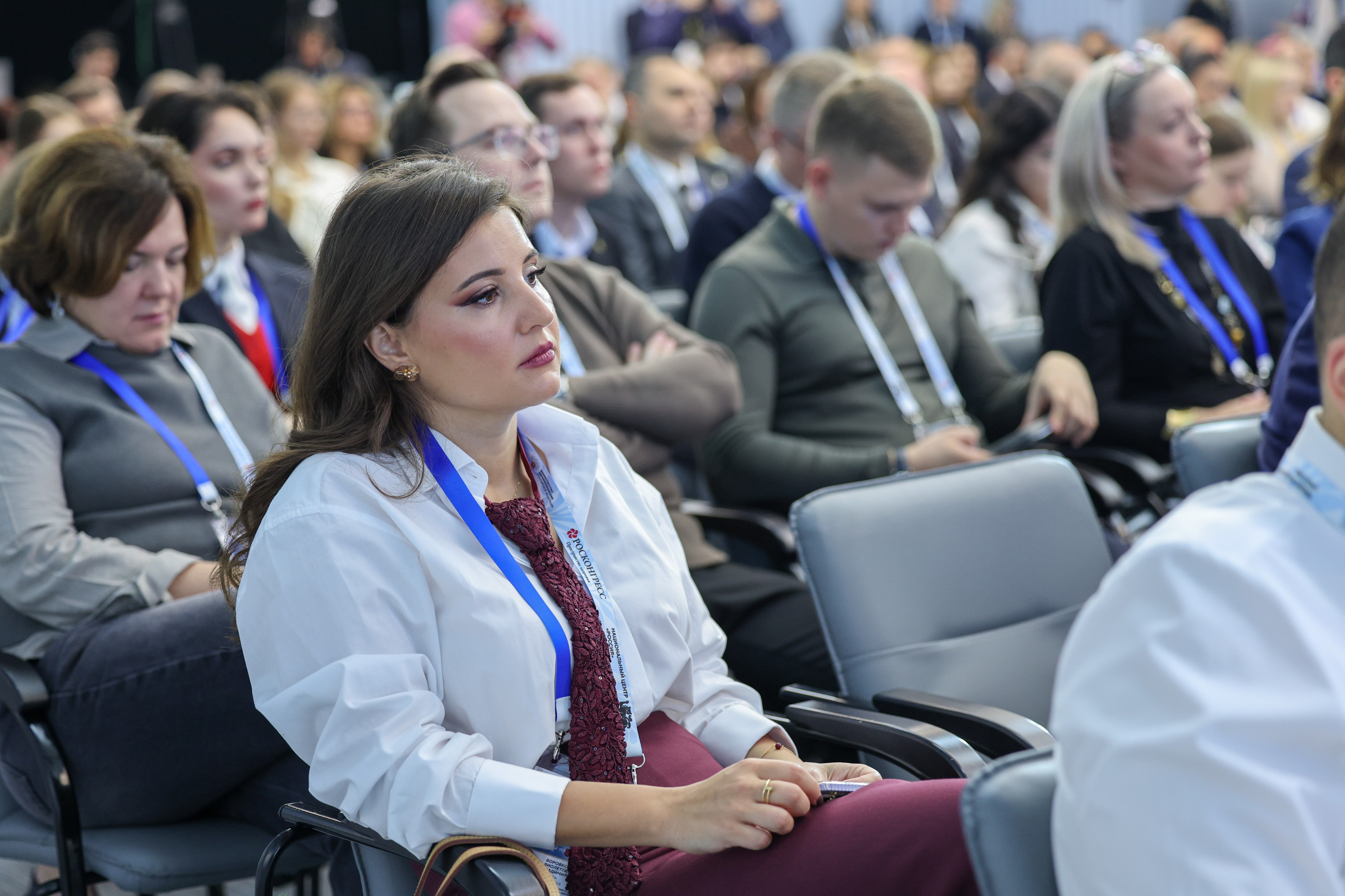 The 4th National Congress with international participation 