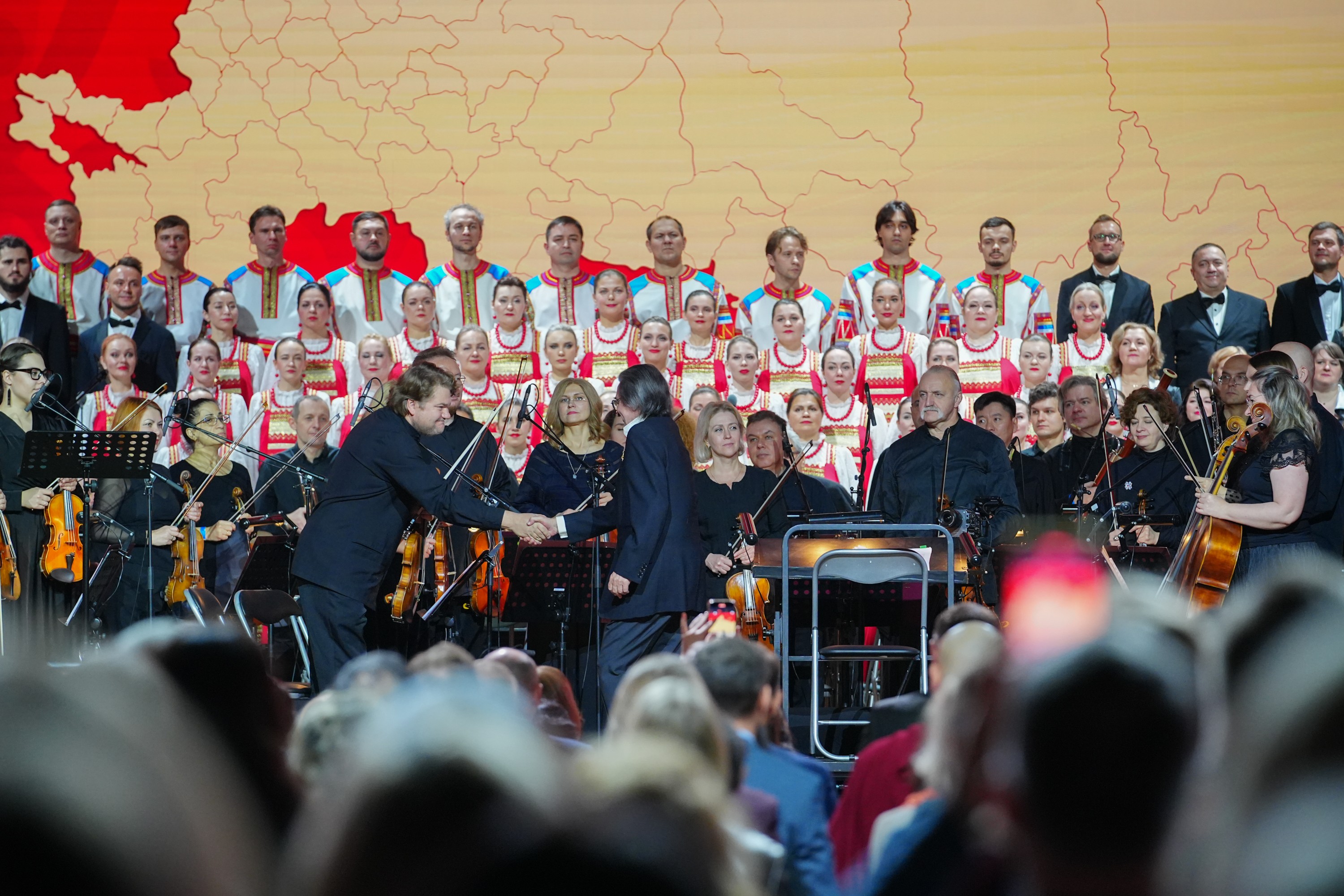 Gala concert of the All-Russian project 