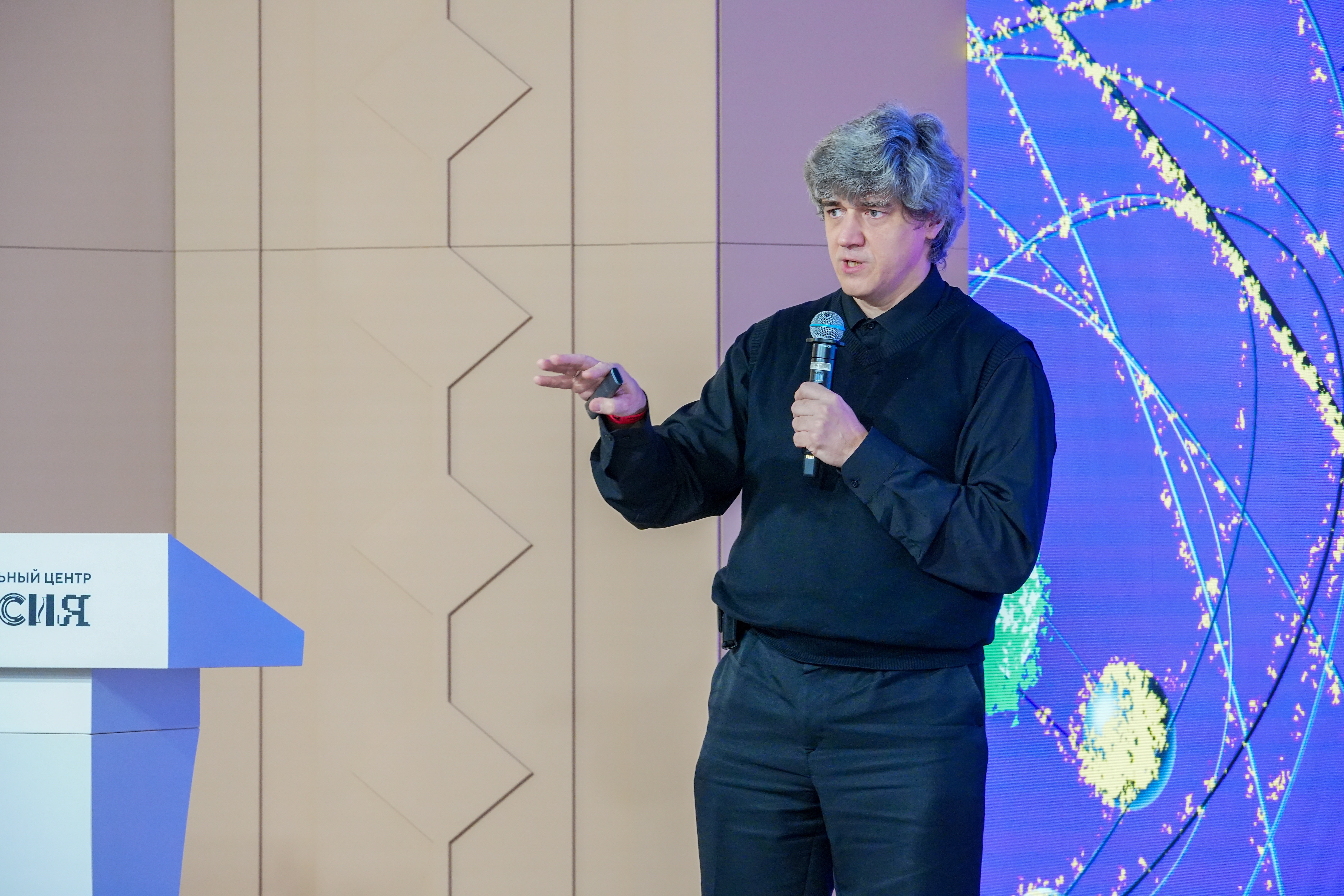 All-Russian festival 