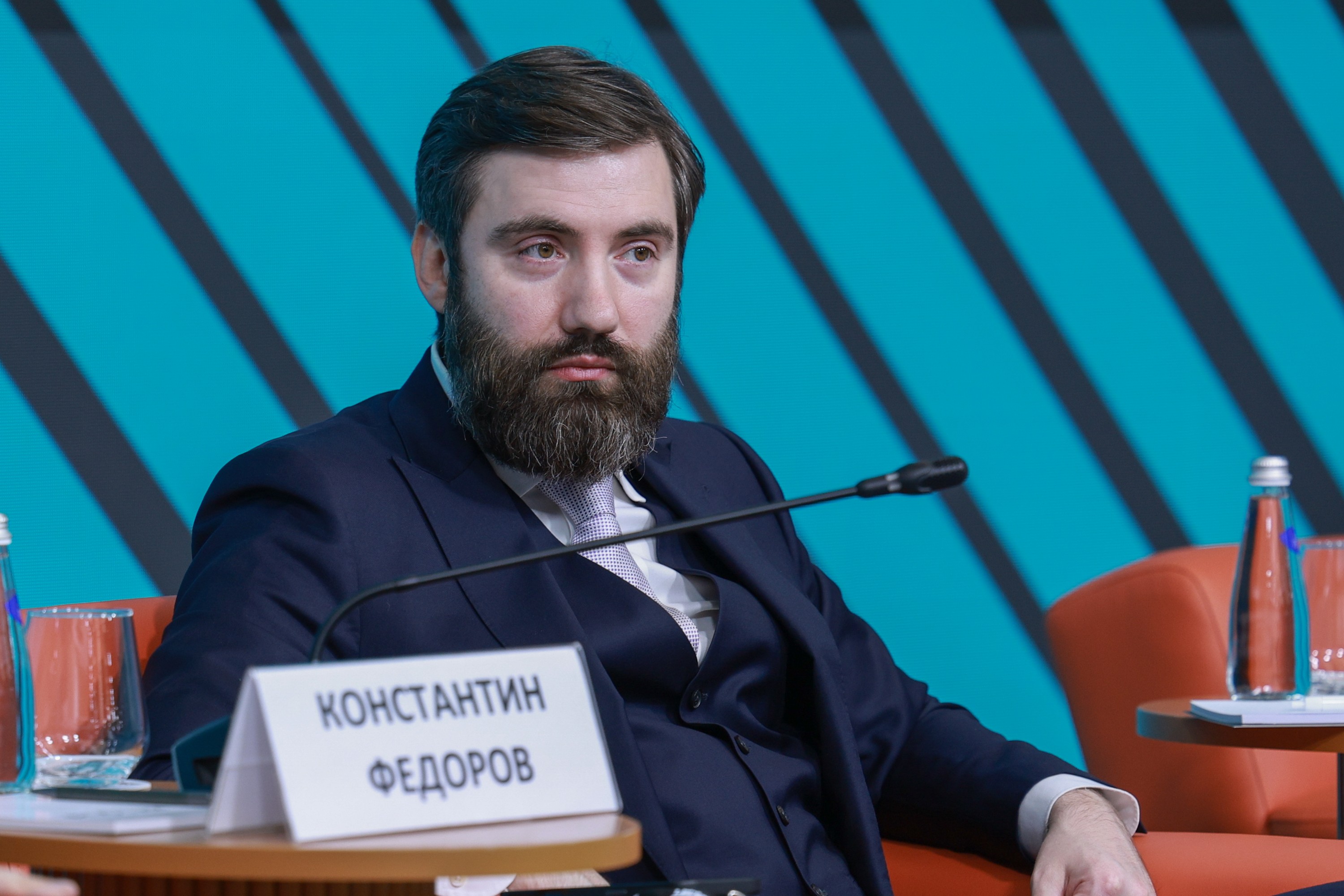 The 3rd International Forum of Advanced Materials, Chemistry and Technologies 