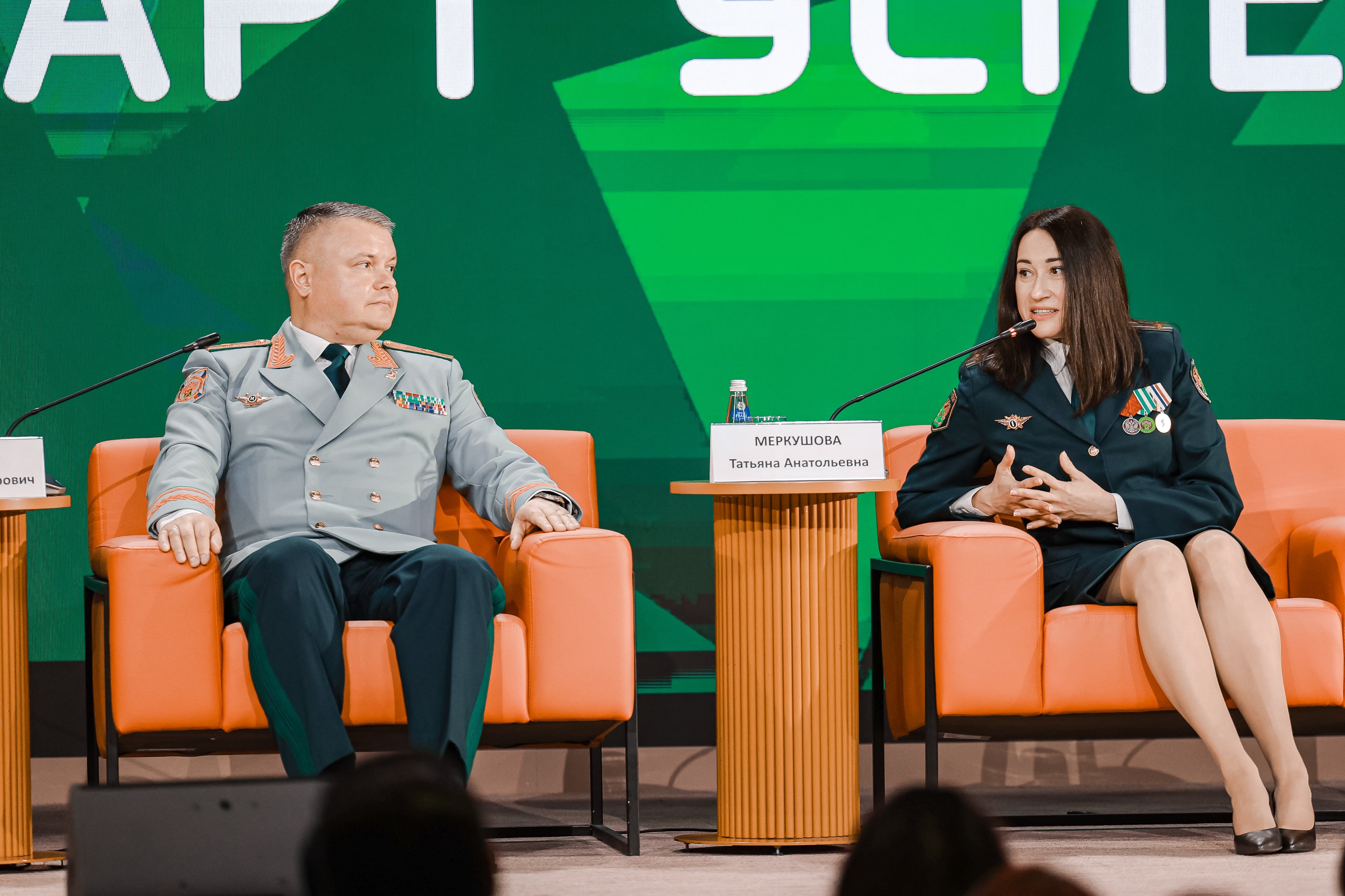 Annual forum of students of the Russian Customs Academy and its branches in 2026