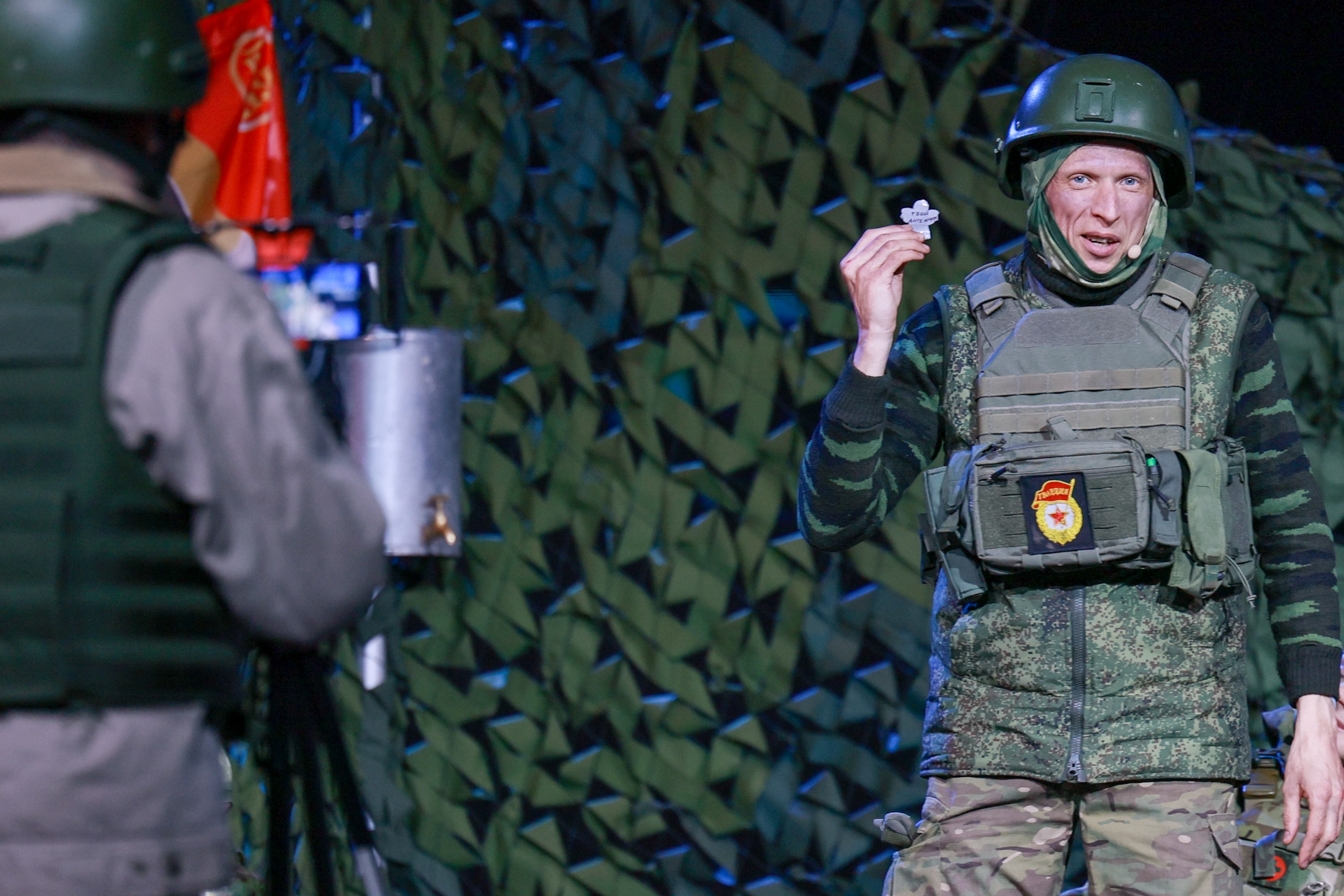 Closing сeremony of 