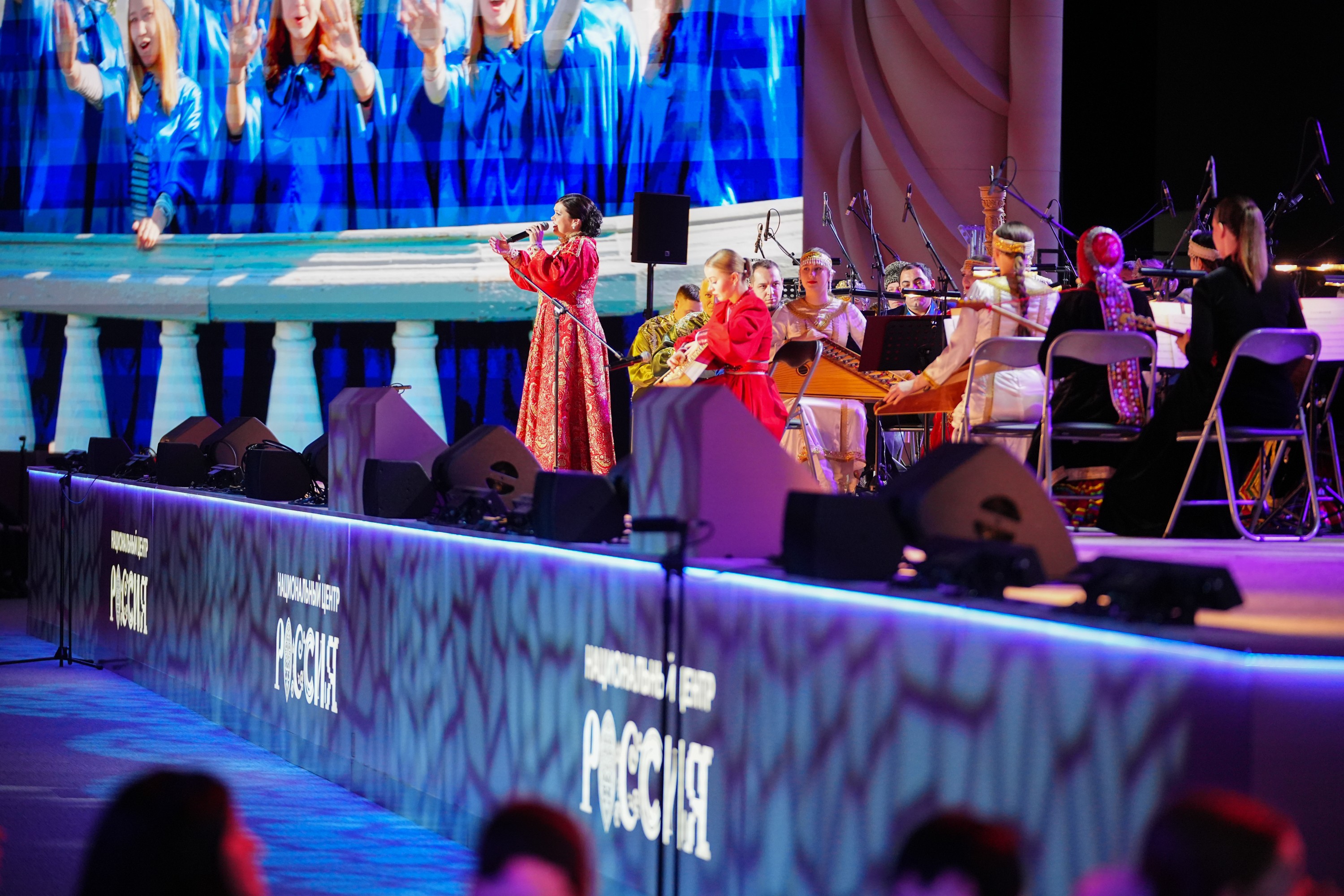 Gala concert of the All-Russian project 