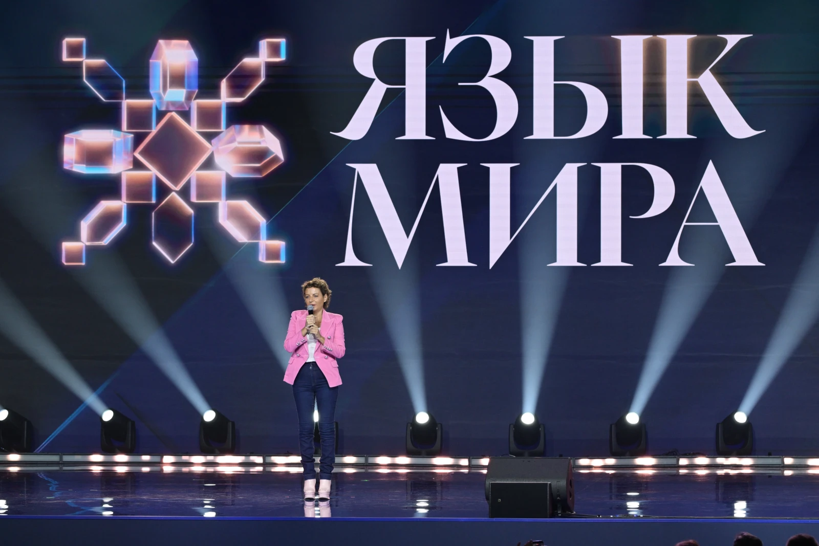 International Eurasia Award 2026
