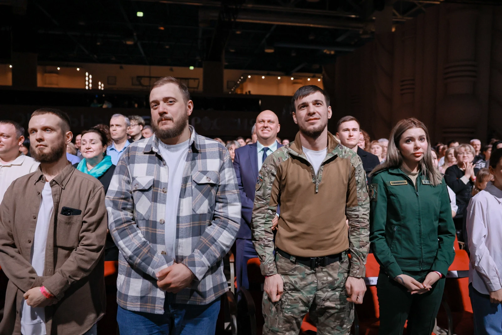 Premiere of the docudrama film 