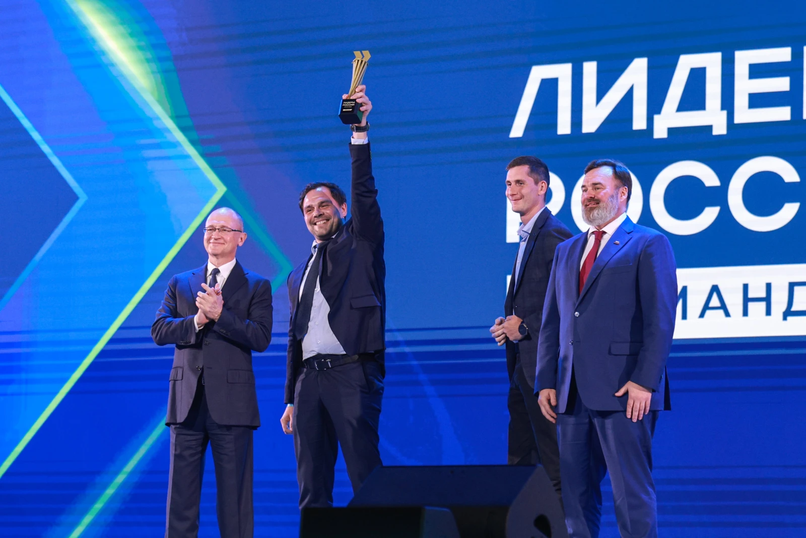 Ceremony summing up the results of the 2025–2026 "Leaders of Russia. Team" management сompetition