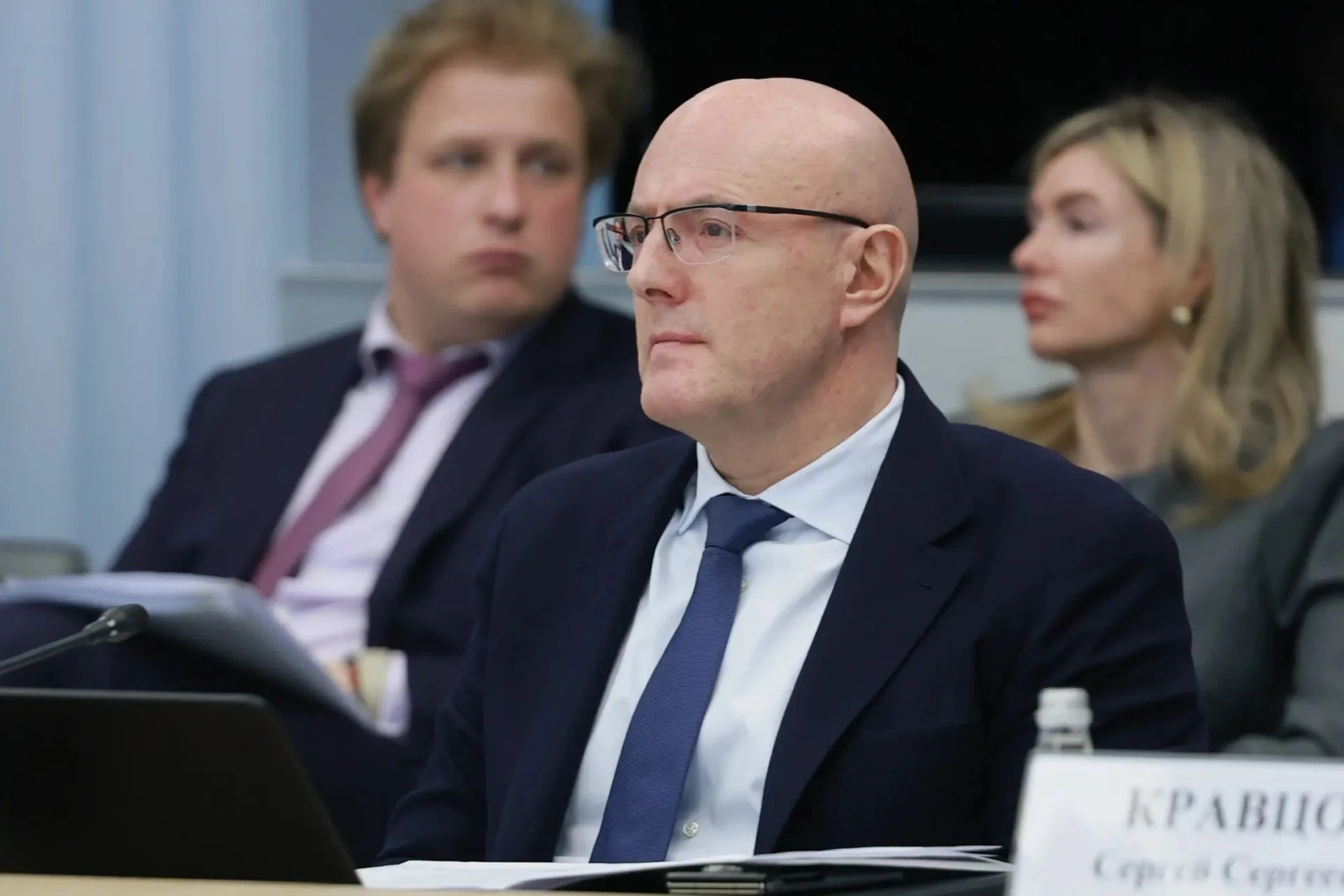 Meeting of the Organising Committee of the National Centre RUSSIA