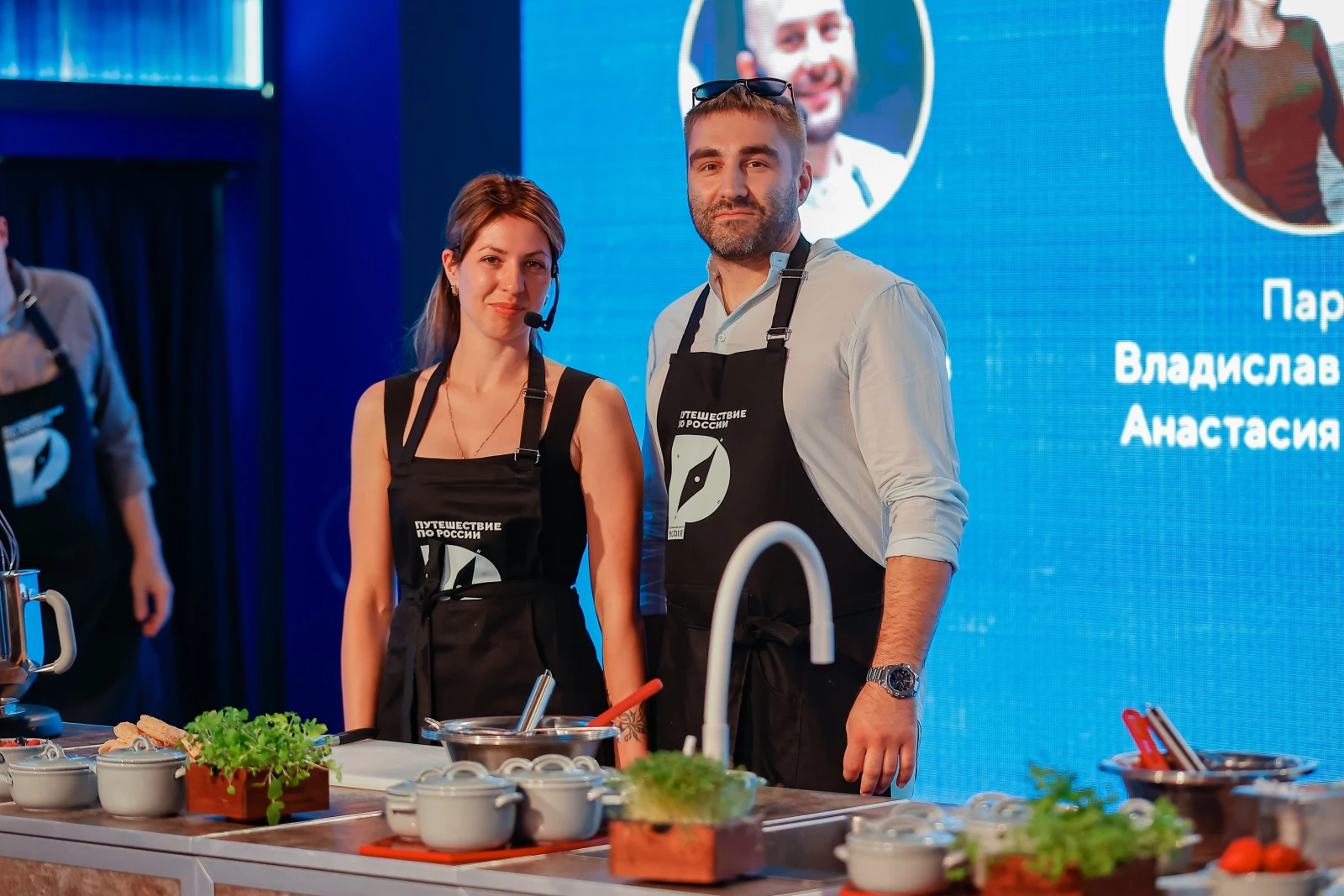 Culinary workshop "Recipe for Family Happiness"