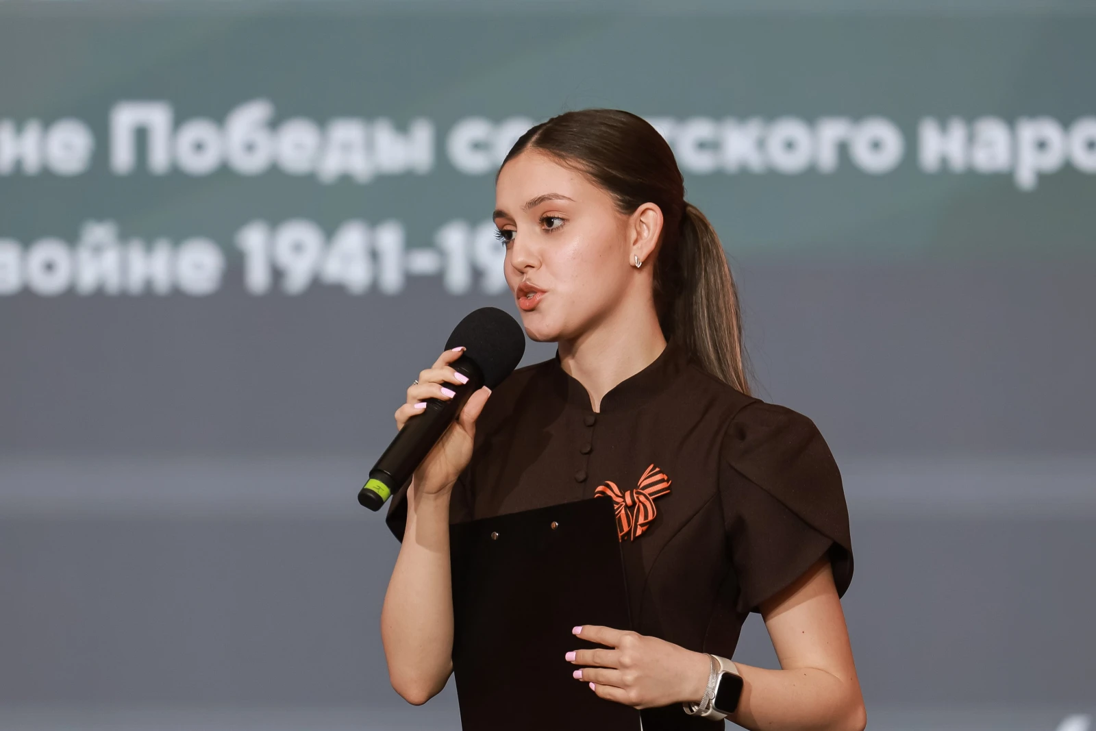 Educational meeting "The Word Is Stronger Than Time"