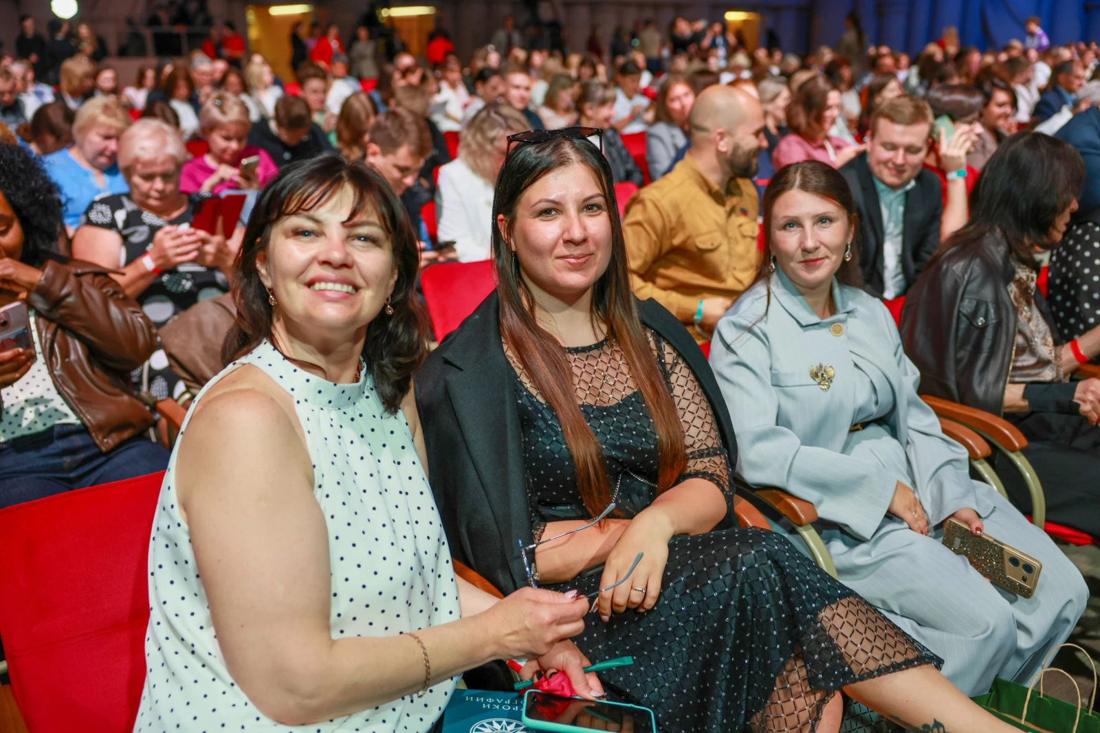 Forum of Geography Teachers and Students of Specialised Universities