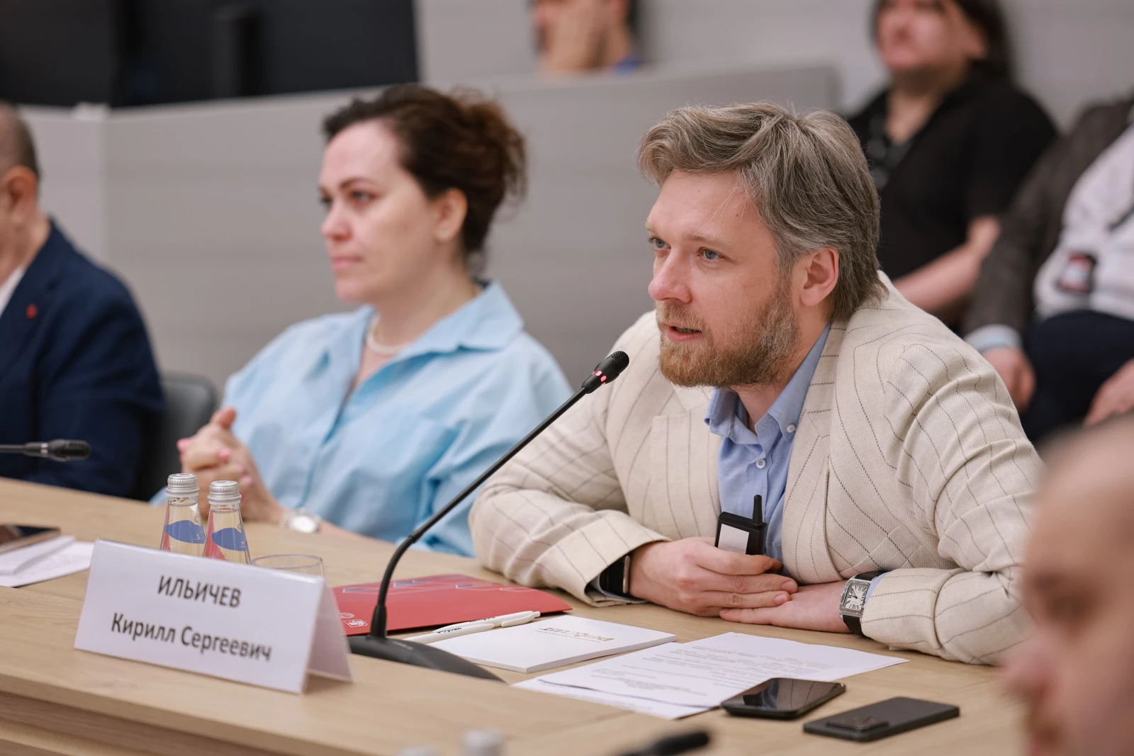 Meeting of the Council for Architecture and Urban Planning under the National Centre RUSSIA