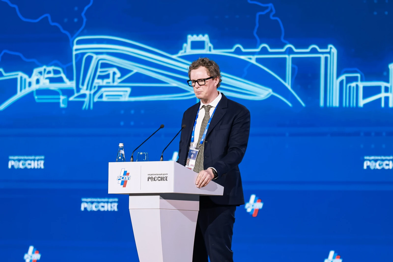 The 35th Congress of the Russian Union of Industrialists and Entrepreneurs with the participation of Vladimir Putin