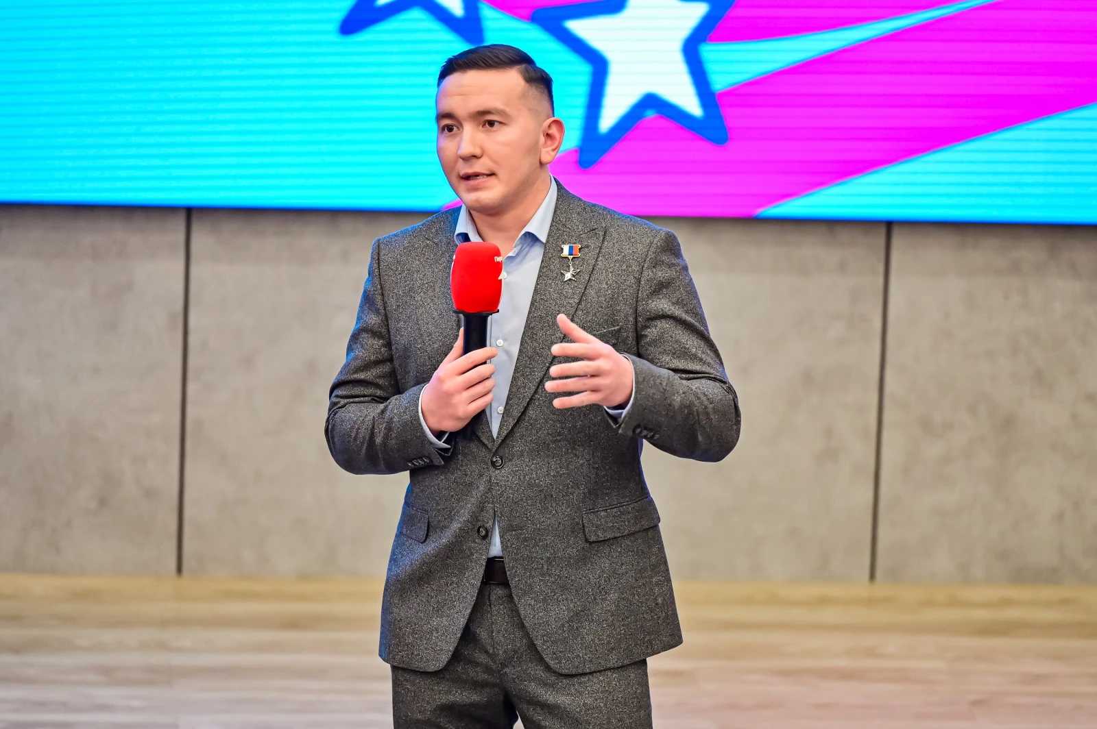 Launch of the All-Russian contest 