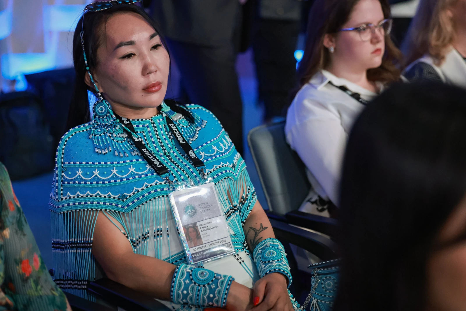 II Forum of Women of the North