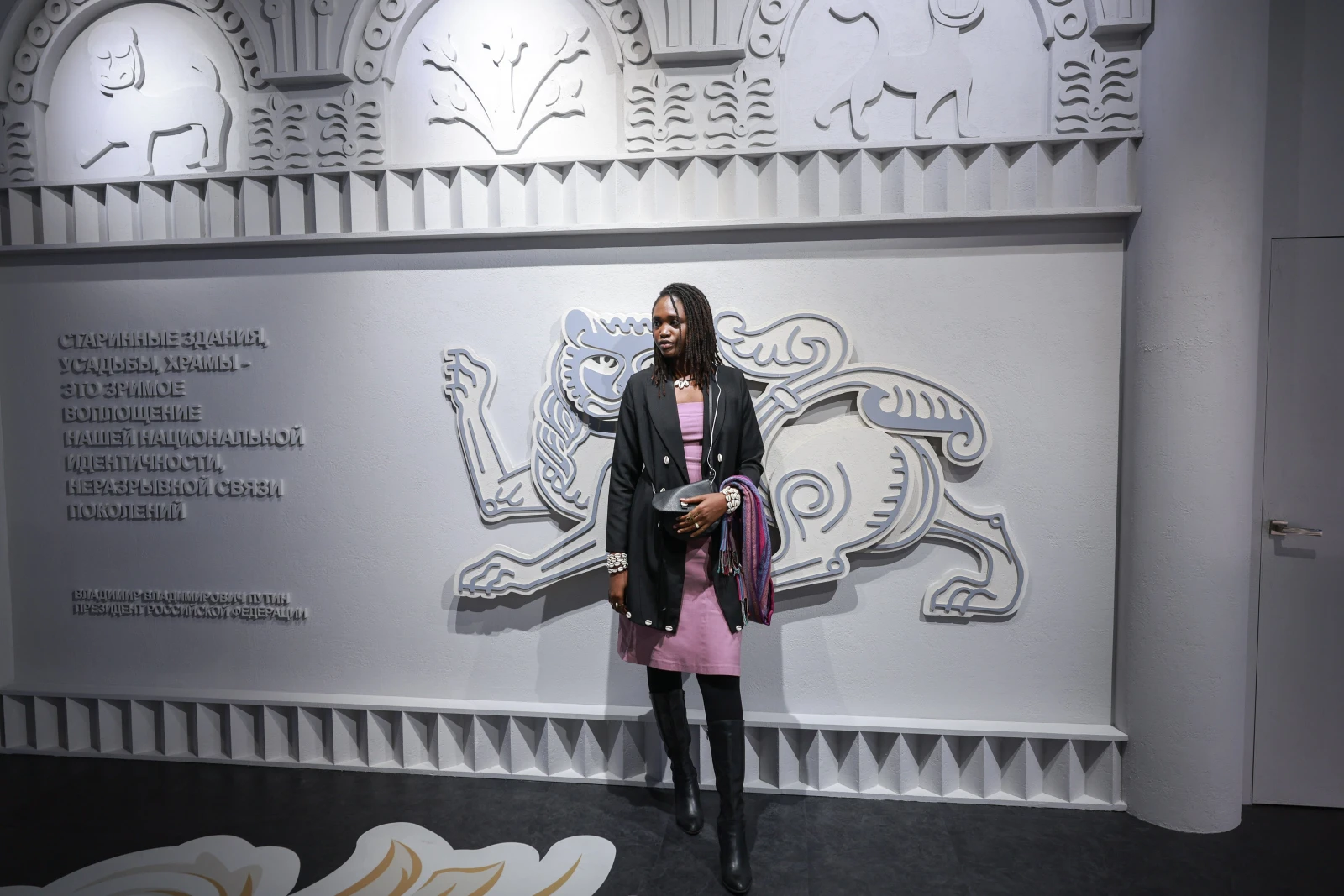 "Russia — Africa: New Media Meanings" - blog tour and opening