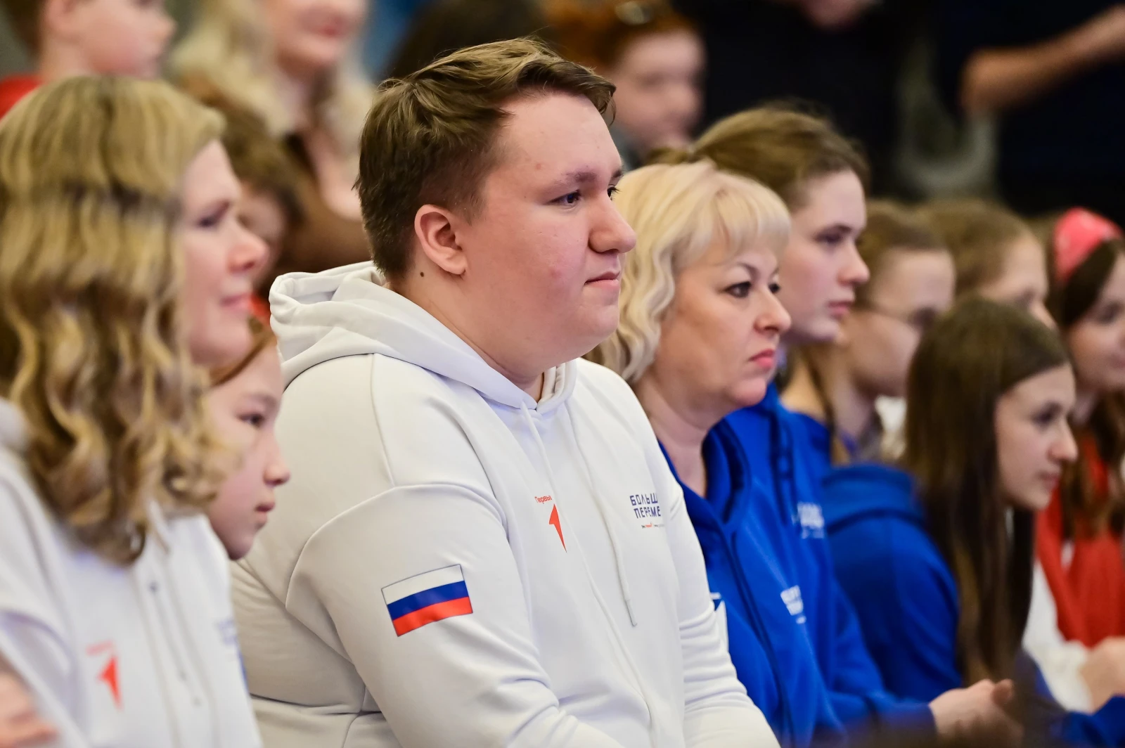 Launch of the All-Russian contest 