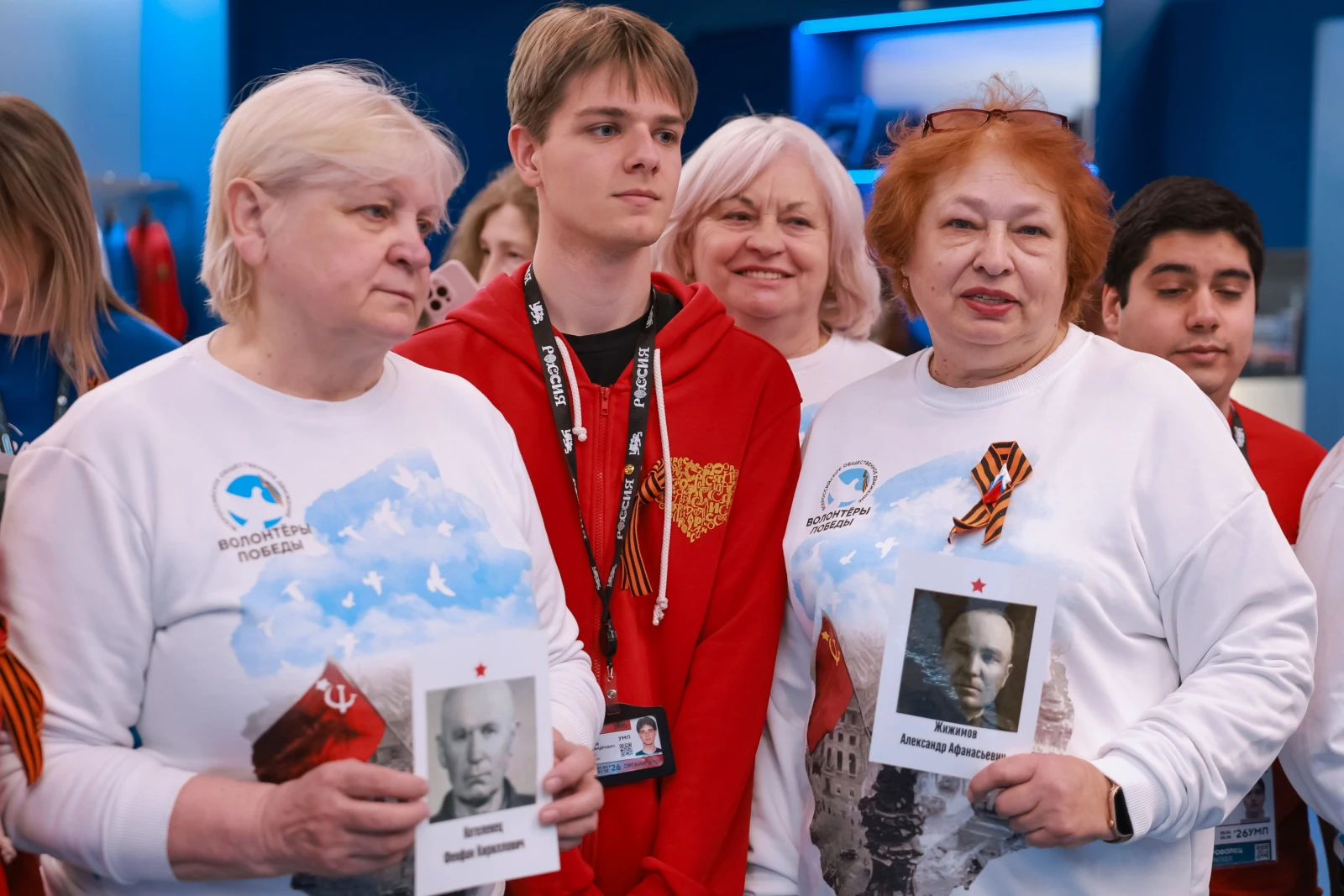 The All-Russian campaign 