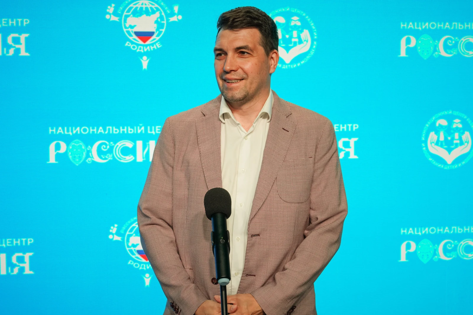 Award ceremony for the winners of the international contest "Tell the World About Your Motherland"