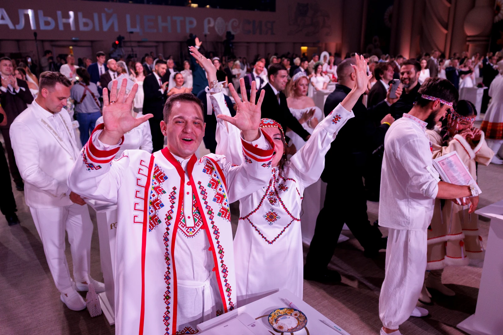 Ceremonial marriage registration