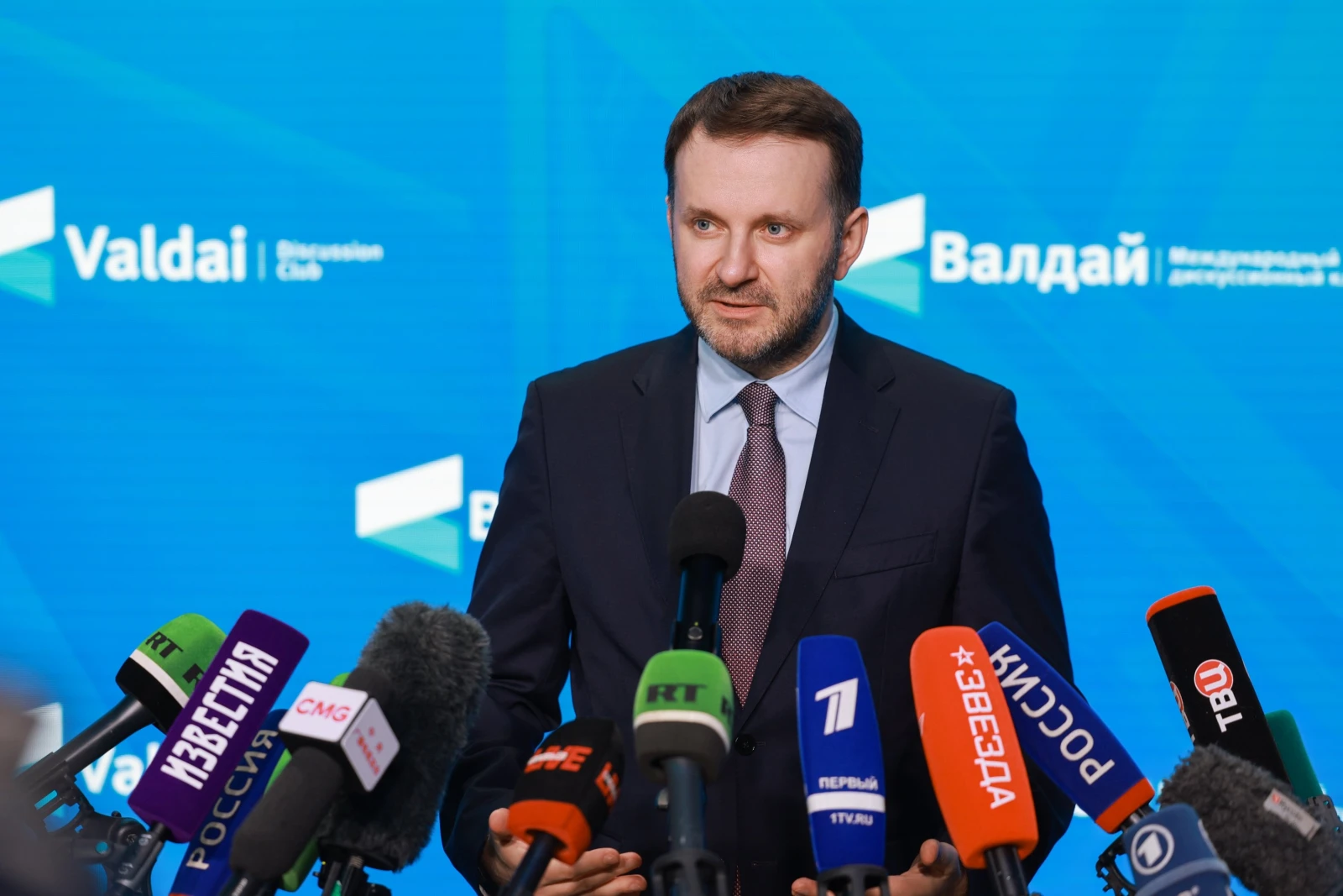 Plenary Session of the XXIII Annual Meeting of the Valdai Discussion Club