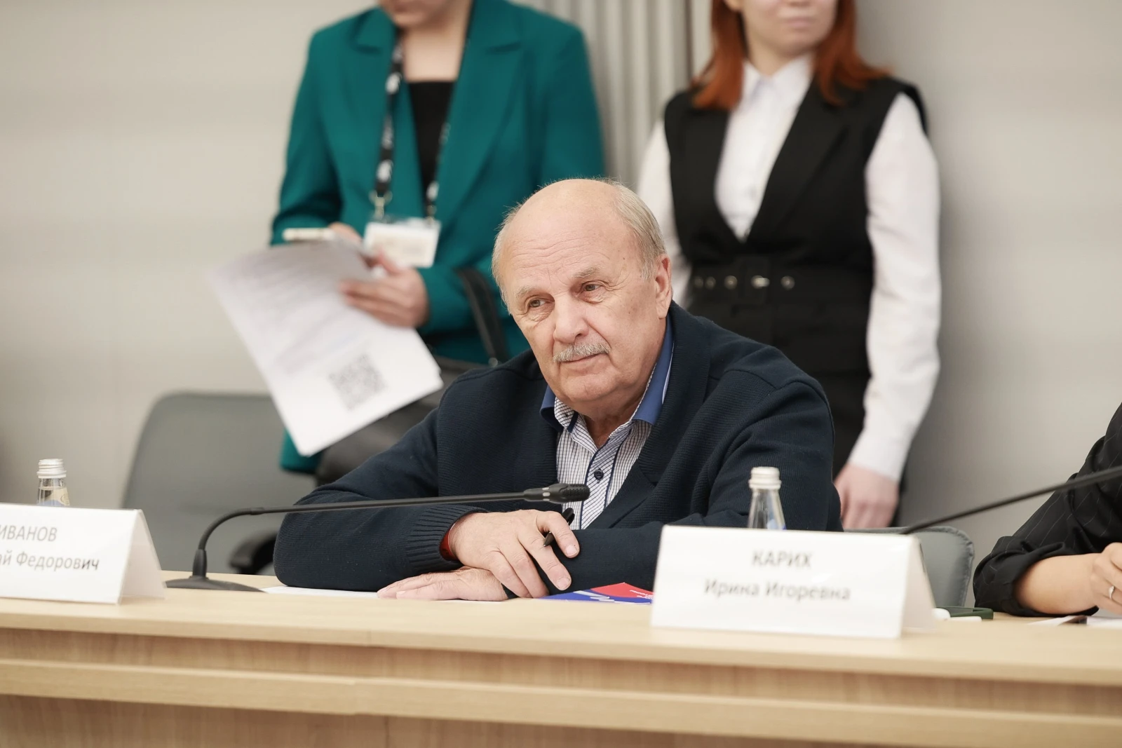 Meeting of the Organising Committee of the Znanie.Authors contest