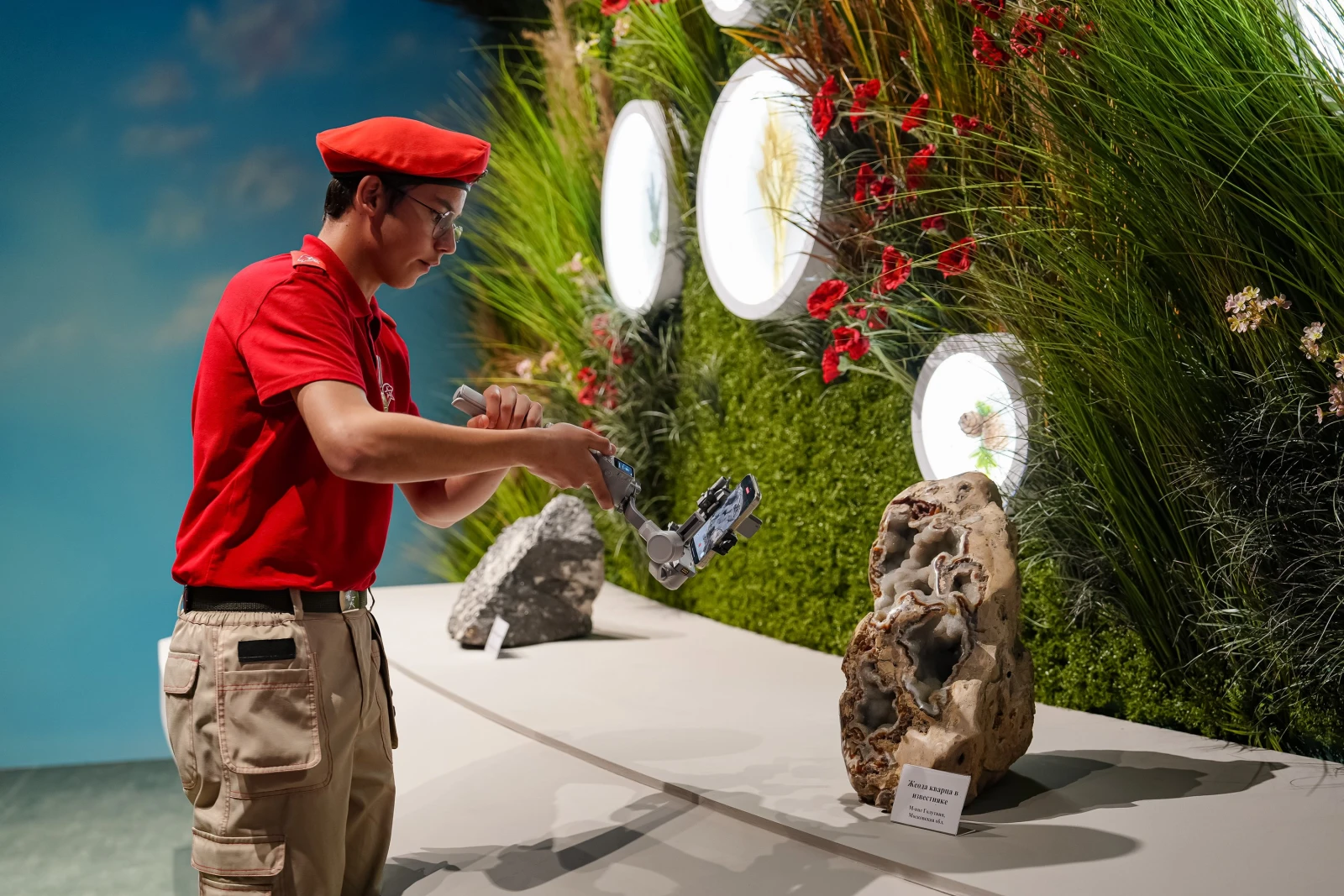 All-Russian Media Forum 