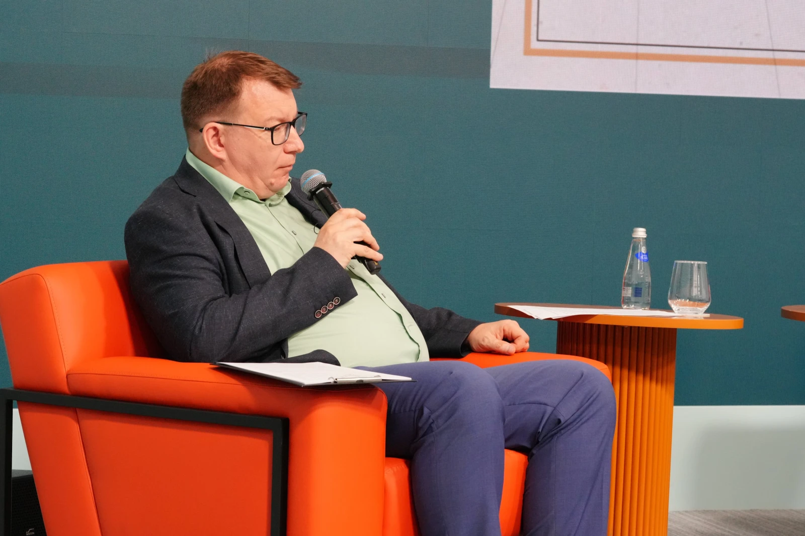 Forum of Geography Teachers and Students of Specialised Universities