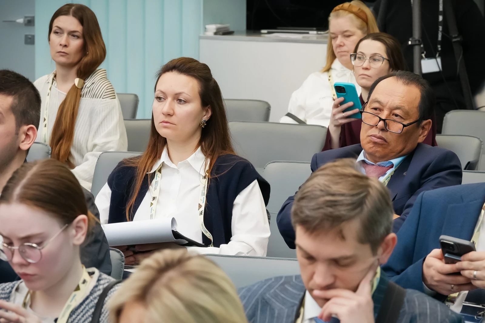 Public and Business Forum 