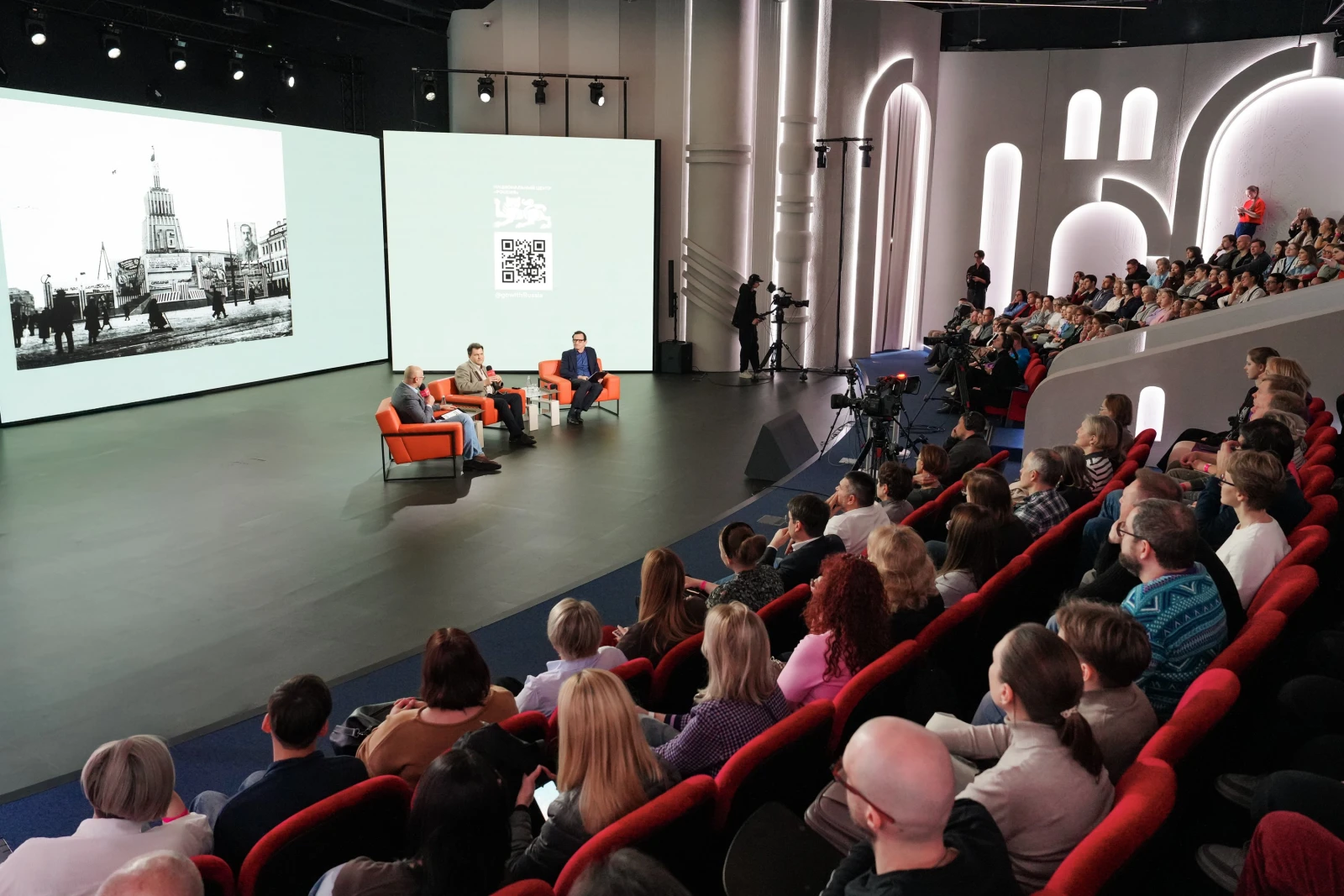 Lecture Hall. From Tsarist Plans to a Digital Future: the History and Architecture of the Russian Metro
