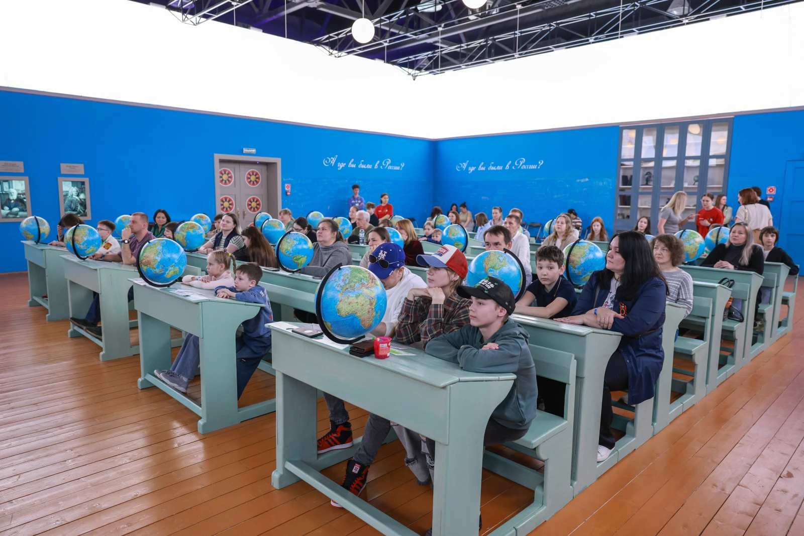 Cultural and educational project 