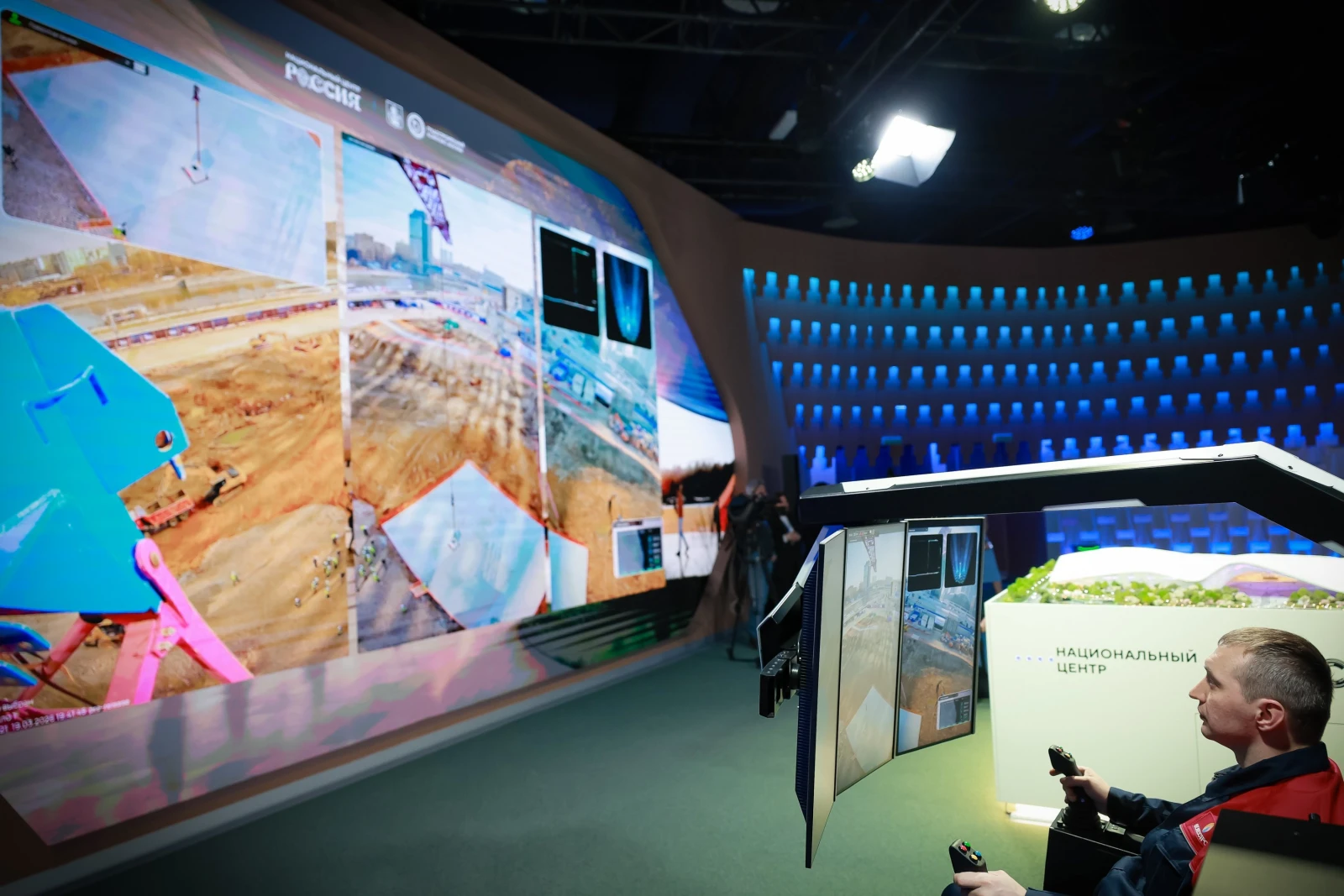 Construction of the new building of the National Centre RUSSIA begins