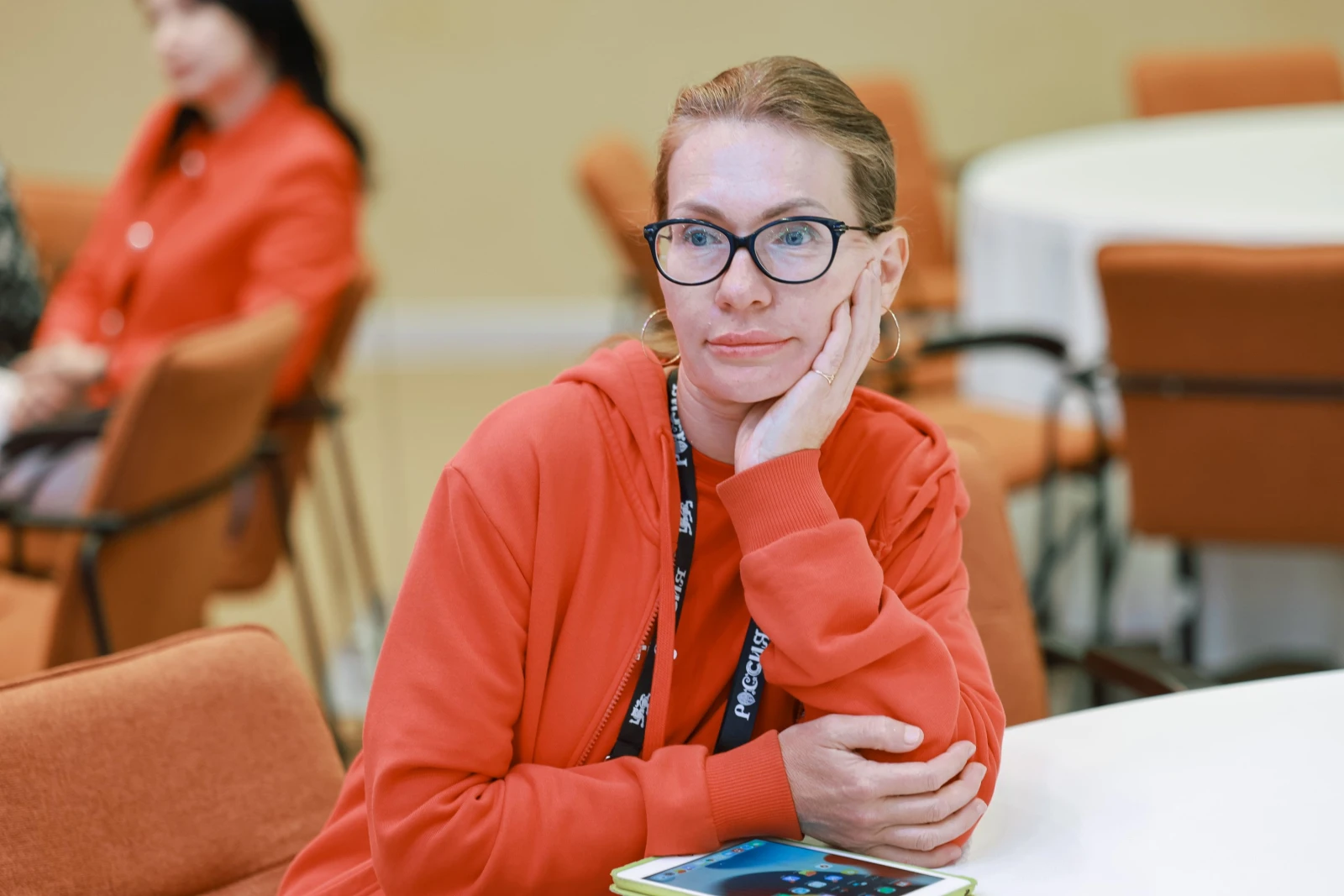 Forum of Volunteer Initiatives "Meridians of Goodwill"
