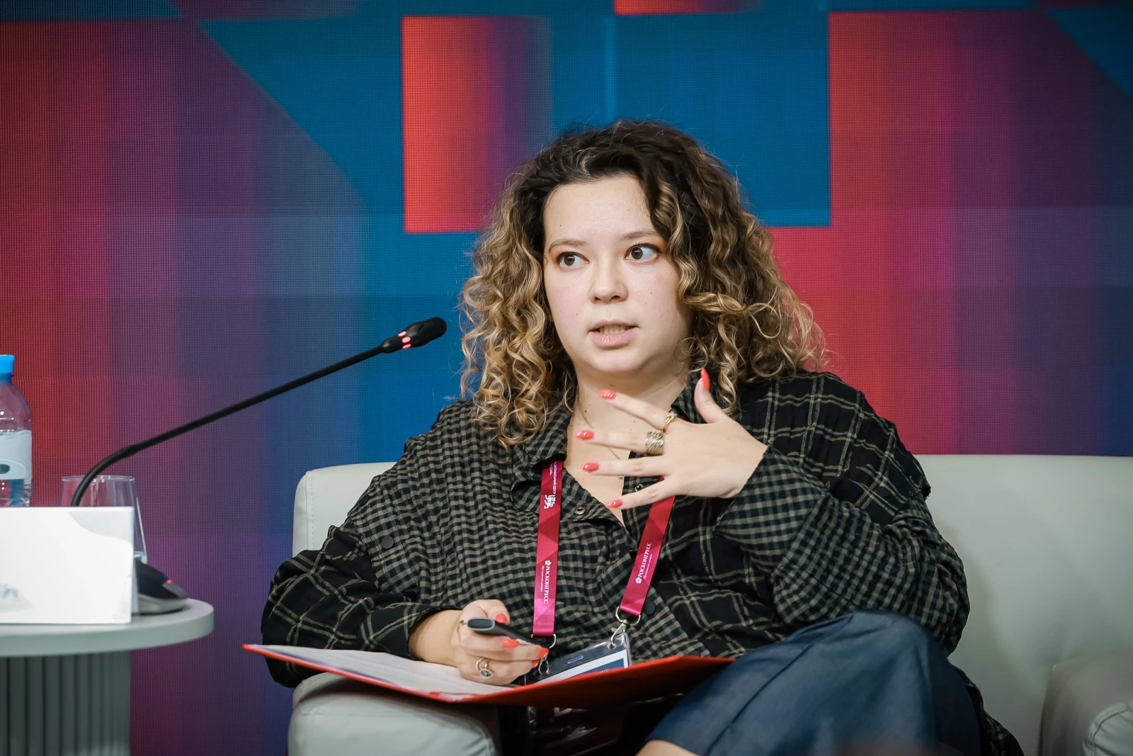 IV Russian Design Industry Forum