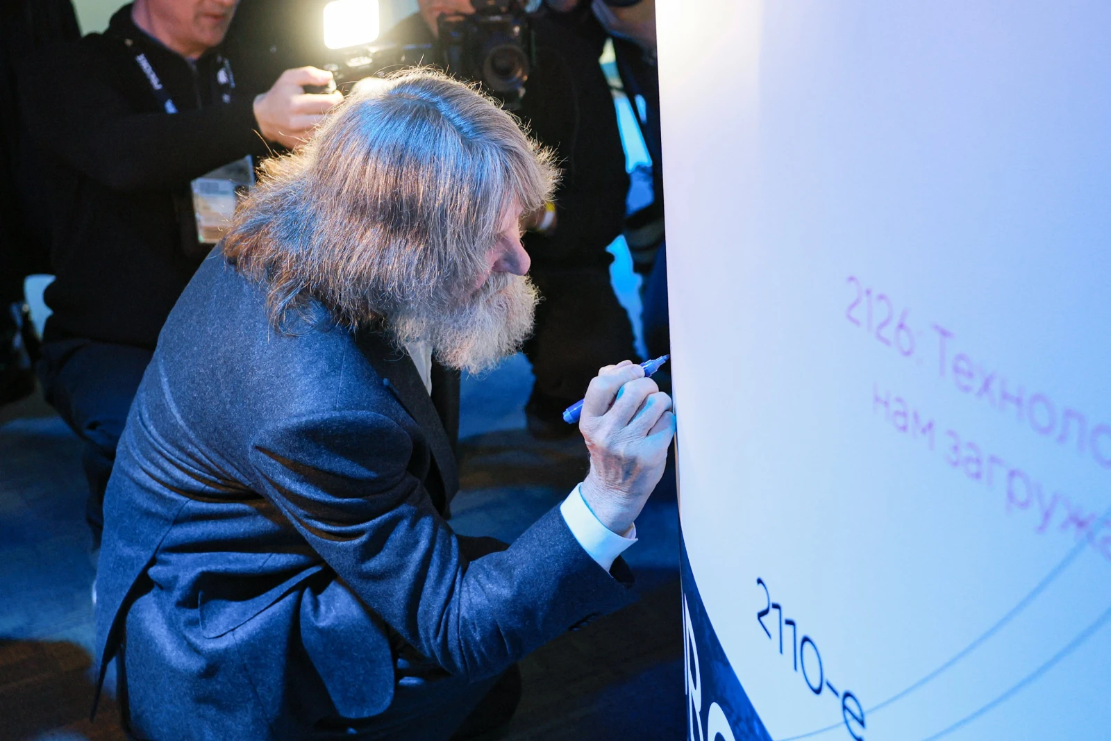 The vibe of the Open Lecture Hall 