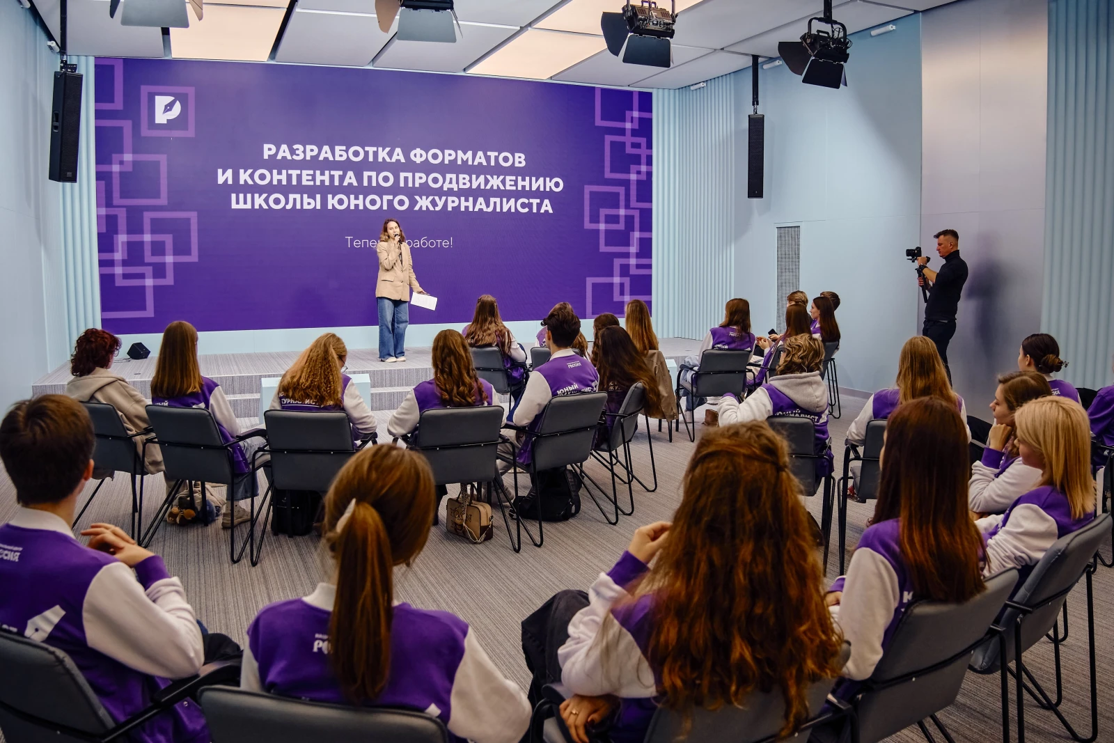 Working meeting for Young Journalists School graduates