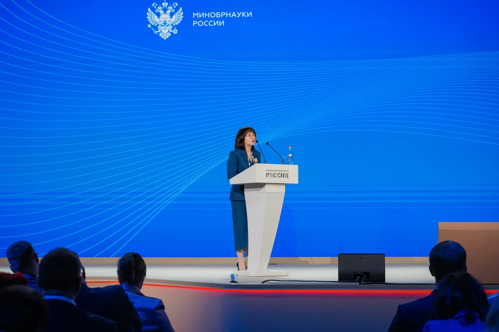 Working meeting "Key Priorities and Objectives for the 2026/2027 Academic Year"