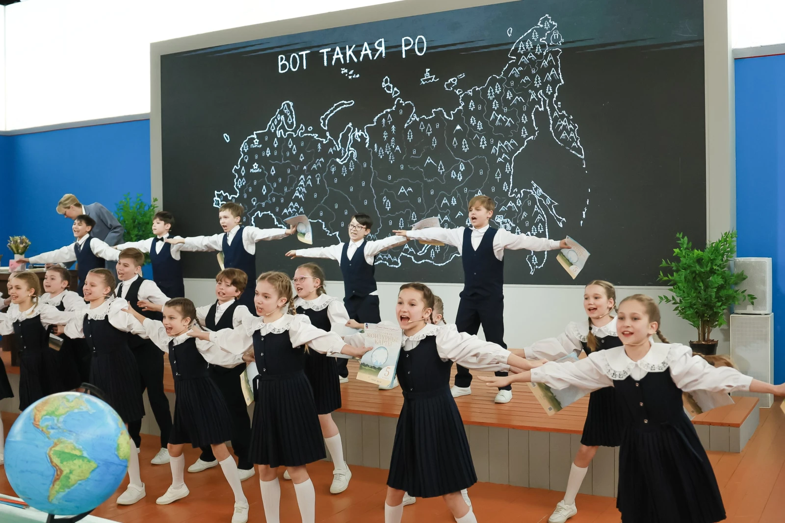 Opening ceremony of the exposition 