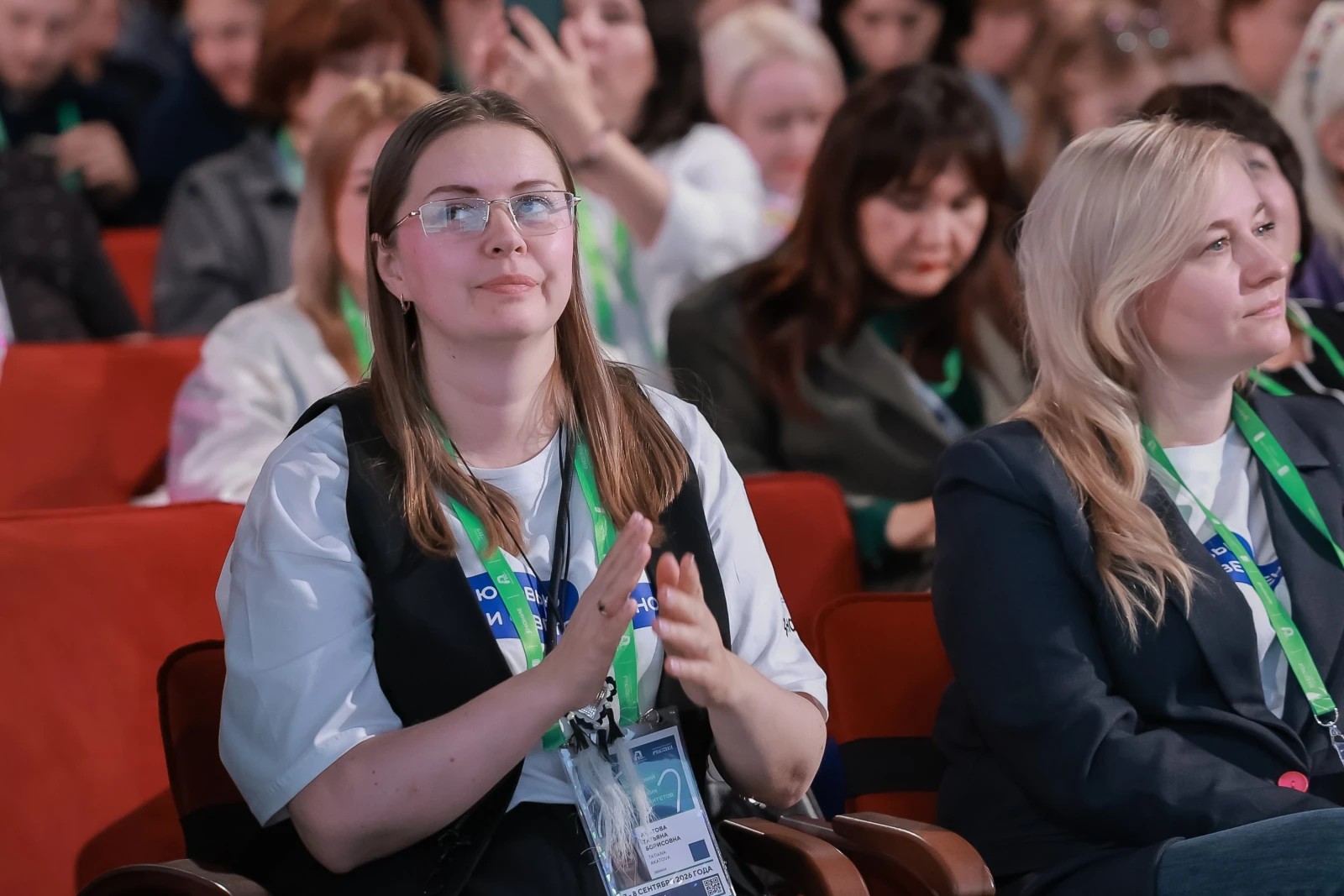 II All-Russian Congress of Parent Committees. Day 2