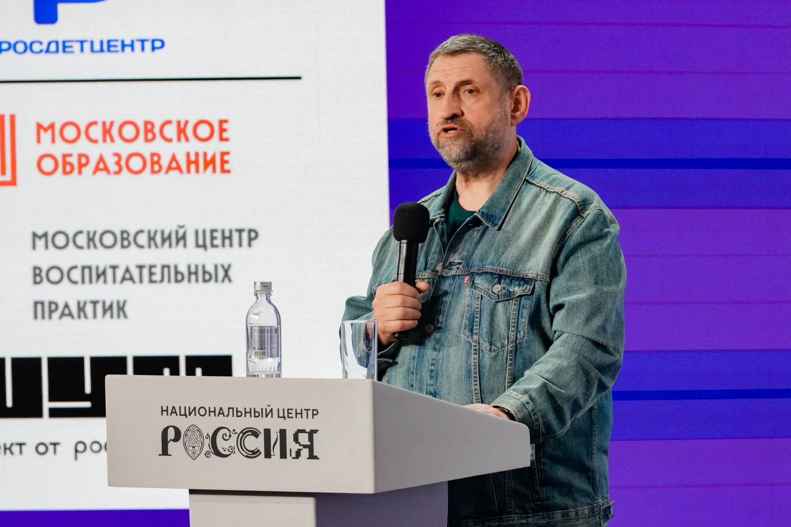 A master meeting with Alexander Sladkov as part of the project 