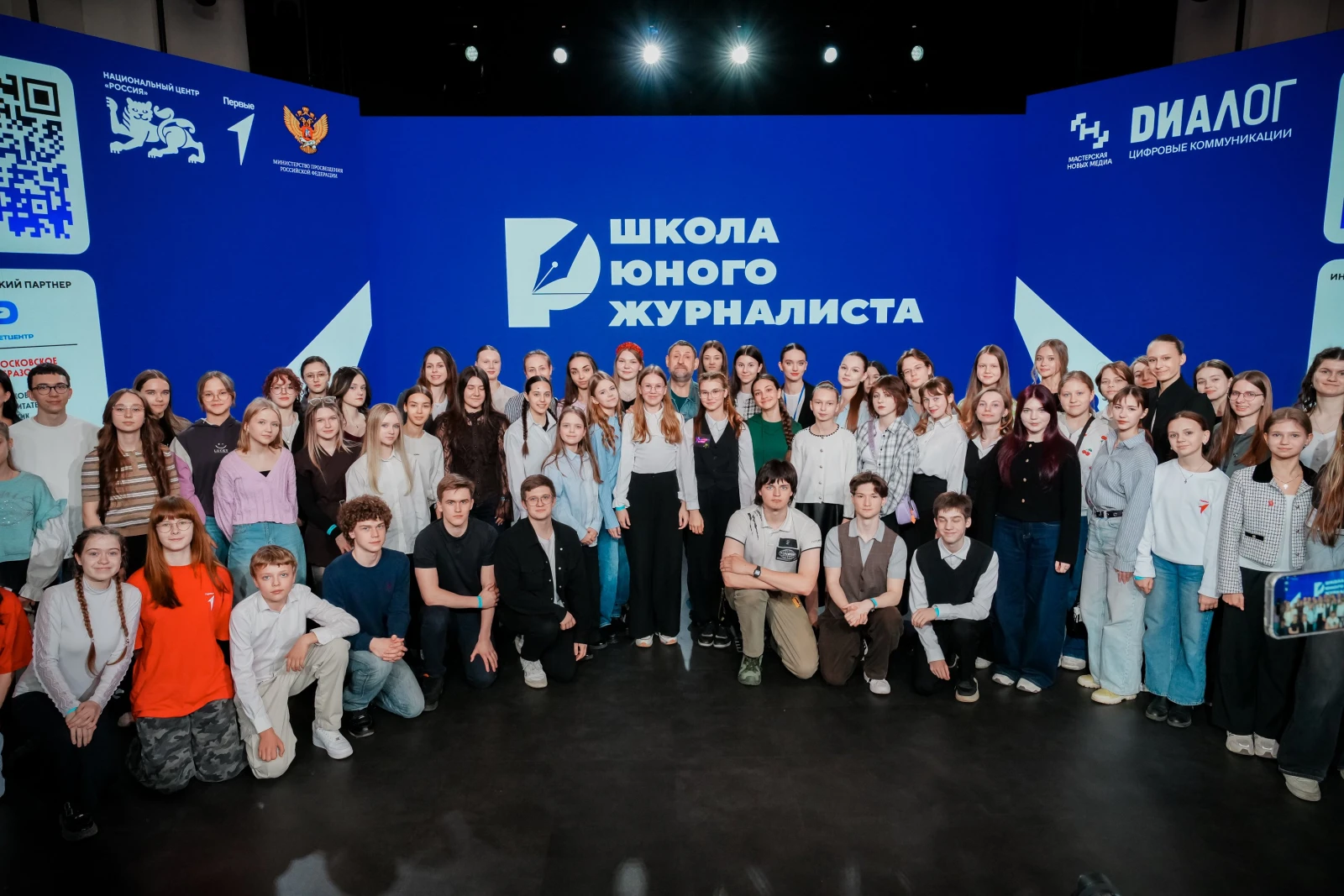 A master meeting with Alexander Sladkov as part of the project 