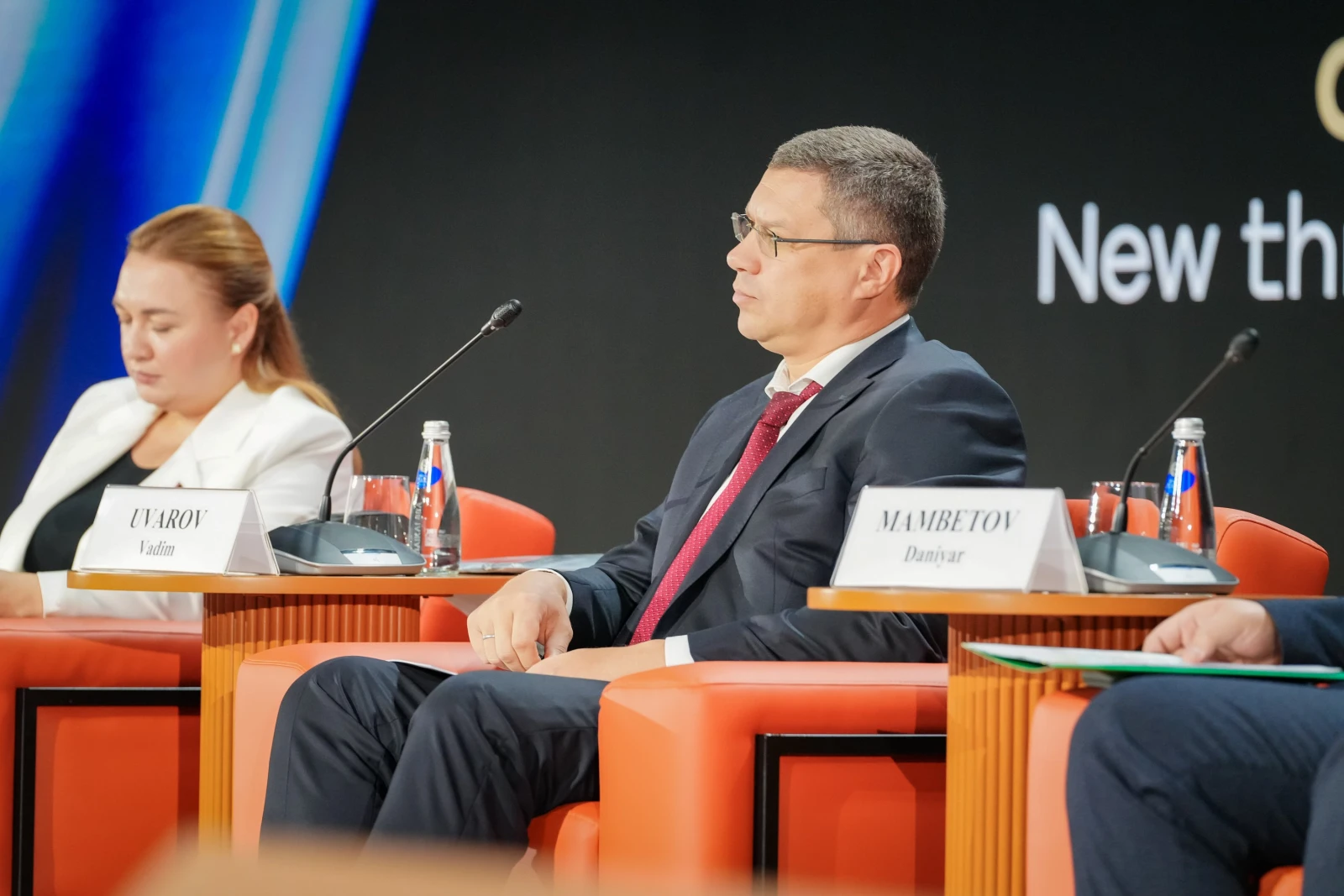 "Dialogue on Fakes 4.0" Forum
