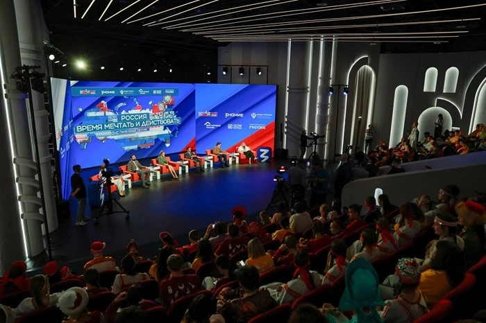 All-Russian Educational and Creative Festival 