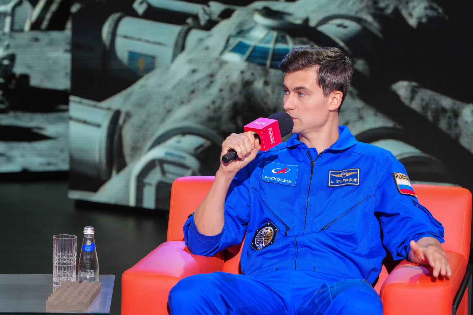 Lecture Hall: AI and Its Role in Space Exploration