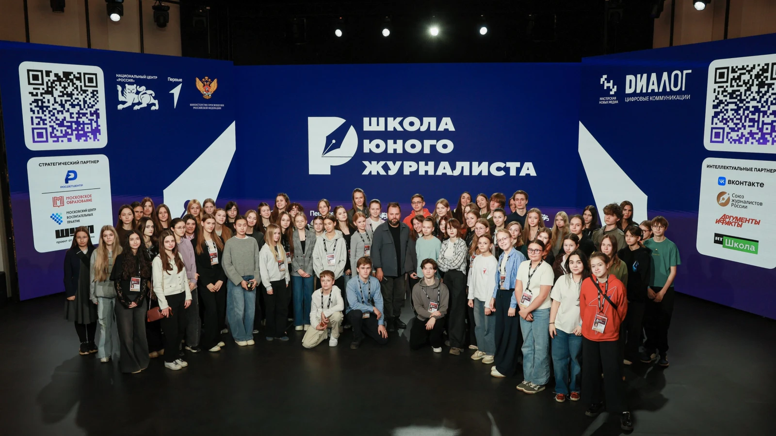 Master meeting with Konstantin Pridybaylo as part of the Young Journalists School project