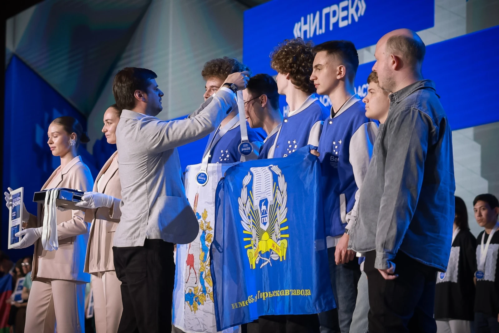 Final of the All-Russian Intellectual Tournament Znanie.Game