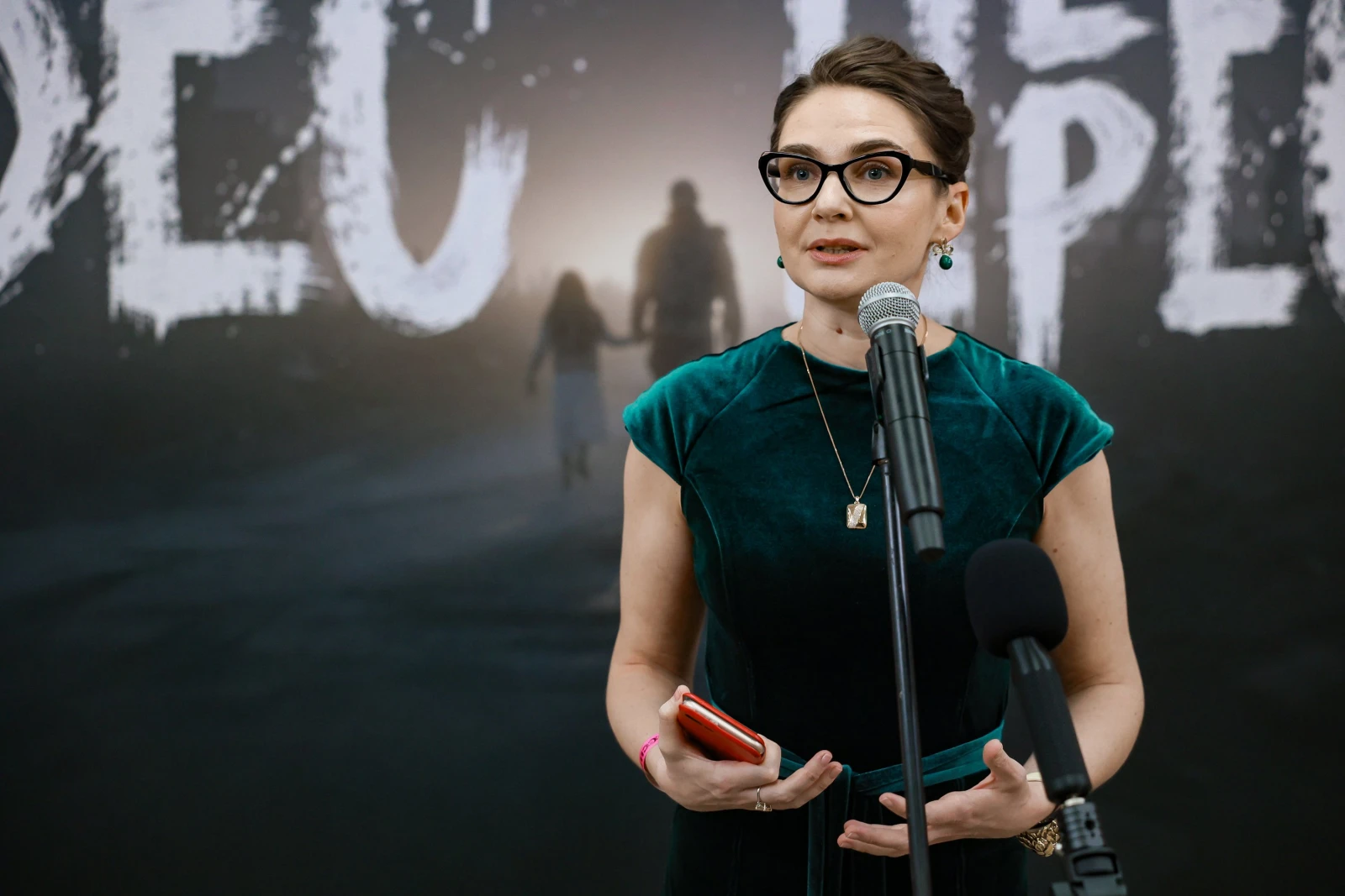 Premiere of the docudrama film 