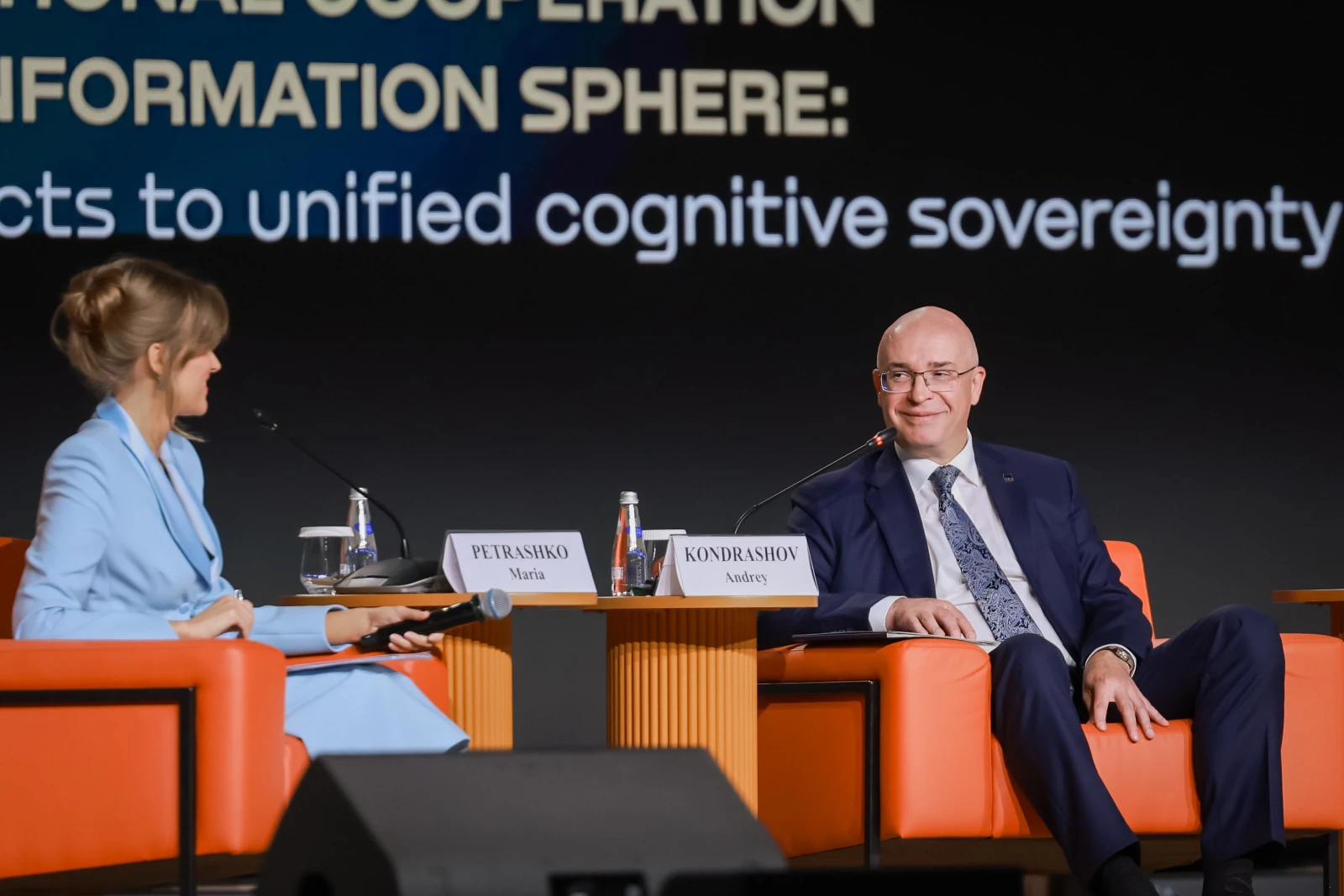 "Dialogue on Fakes 4.0" Forum