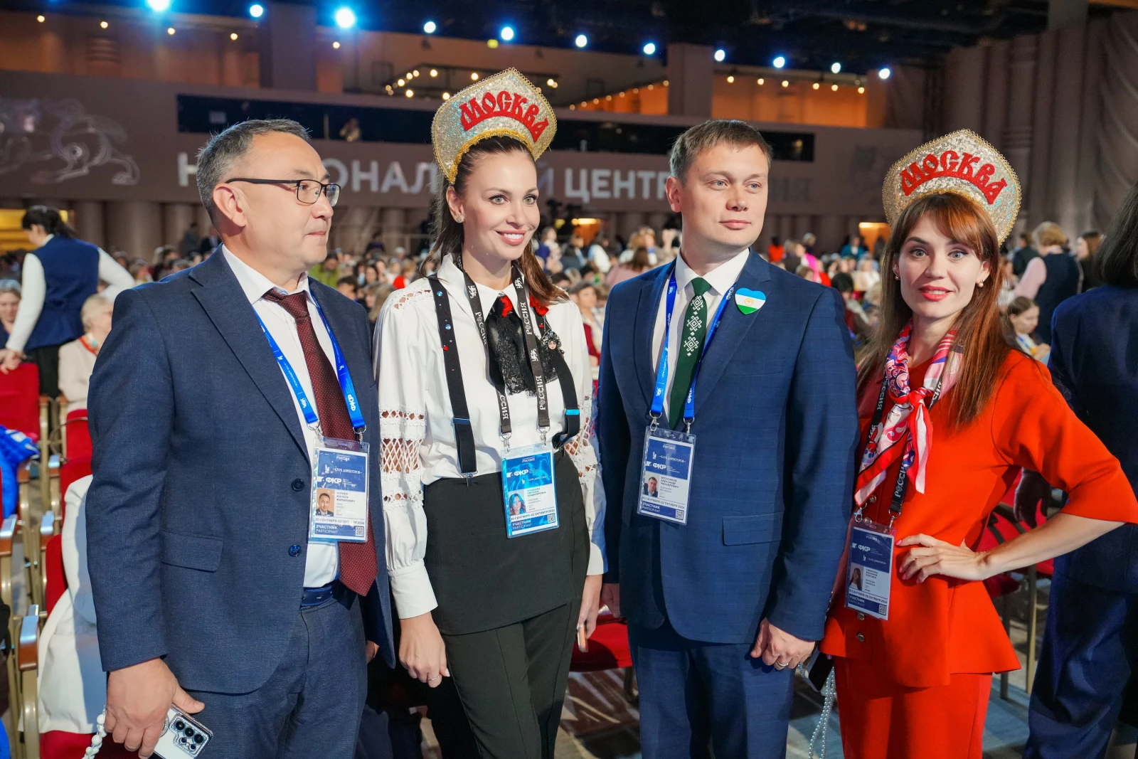 All-Russian Homeroom Teachers' Forum and the First School Principals' Forum. Day 2 and 3