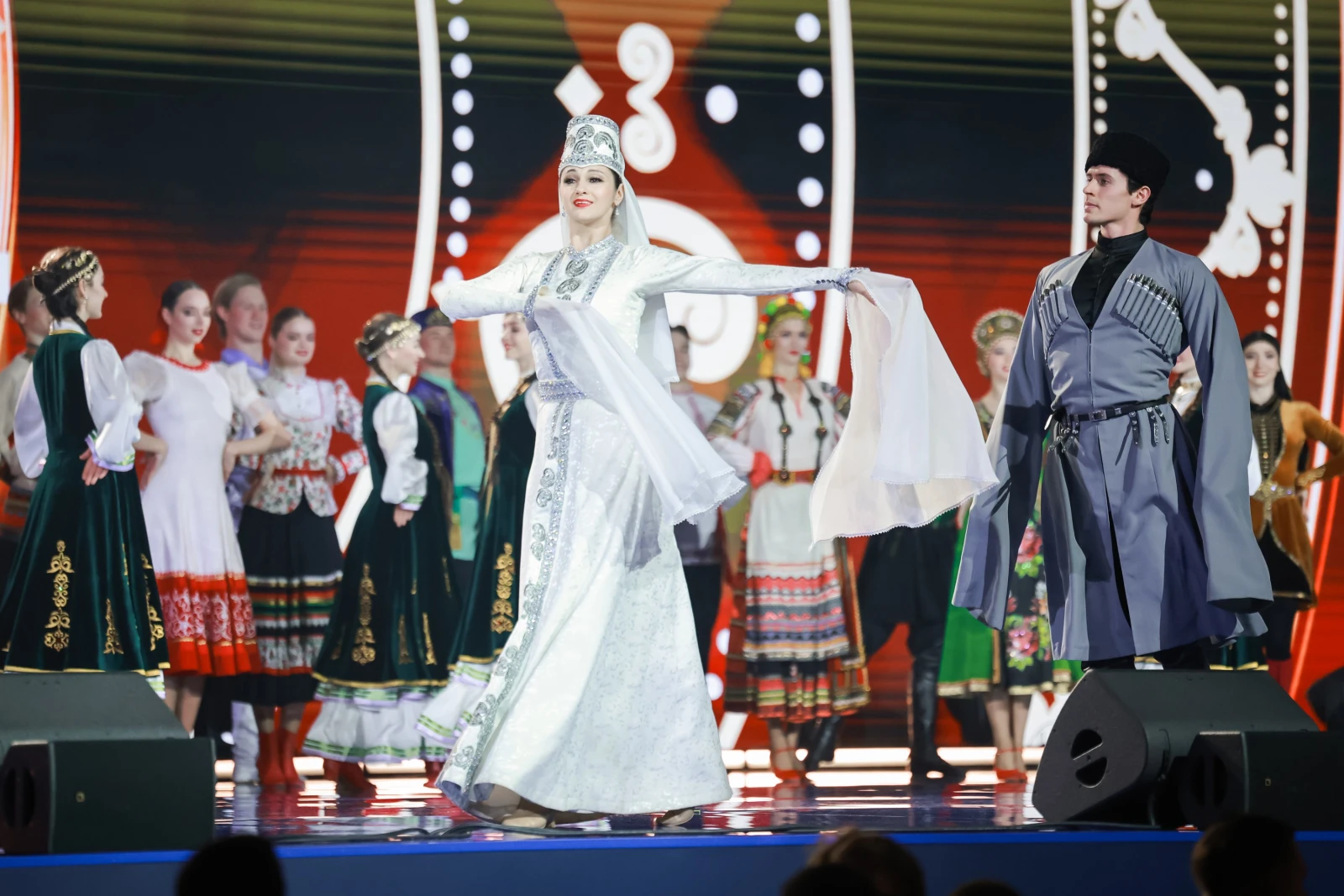 International Eurasia Award 2026